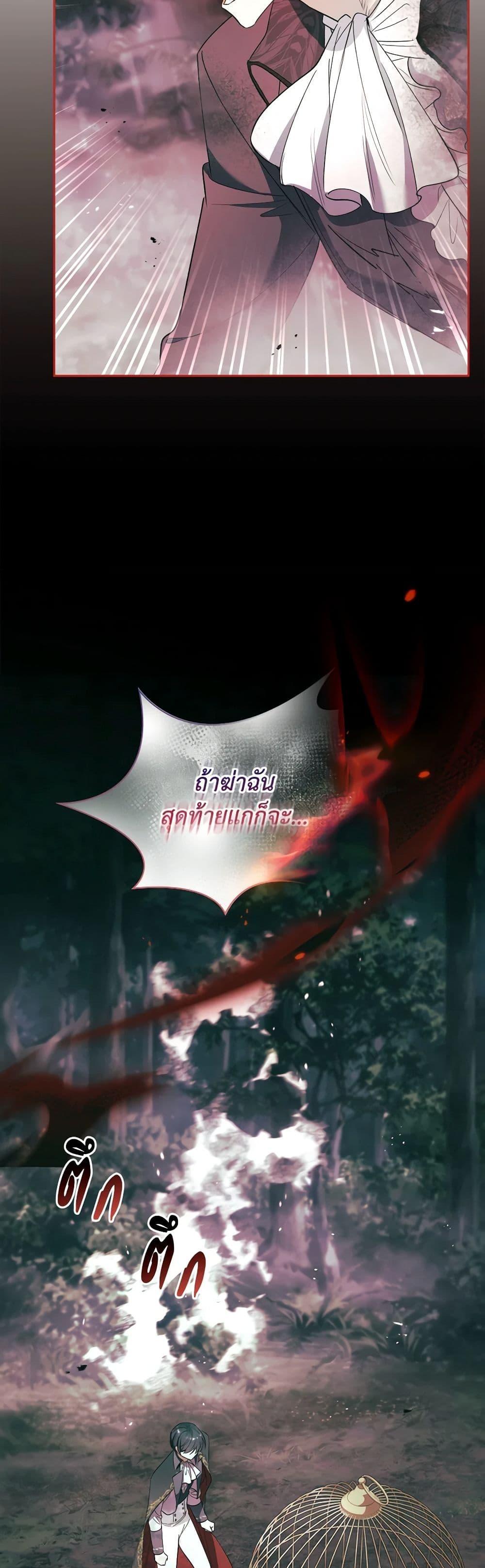 Manga-lc-com อ่านมังงะ อ่านการ์ตูน ออนไลน์ ฟรี Male Lead, I’ll Respect Your Taste ตอนที่ 1 2 3 4 5 6 7 8 9 10 11 12 13 14 ฟรี ไม่มีโฆษณา Manga-lc - อ่าน มังงะ อ่าน การ์ตูน ออนไลน์ อ่านมังงะ ฟรี