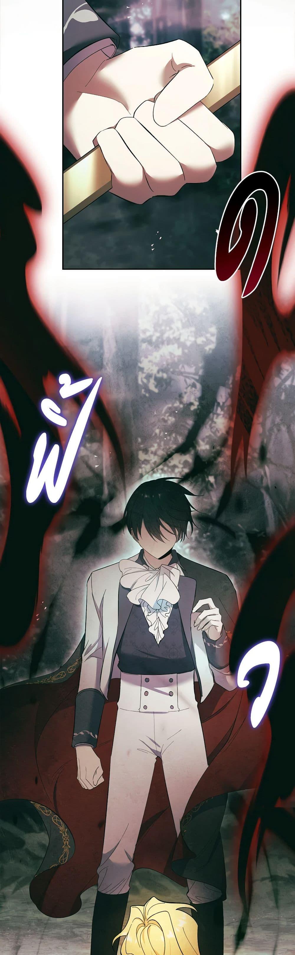 Manga-lc-com อ่านมังงะ อ่านการ์ตูน ออนไลน์ ฟรี Male Lead, I’ll Respect Your Taste ตอนที่ 1 2 3 4 5 6 7 8 9 10 11 12 13 14 ฟรี ไม่มีโฆษณา Manga-lc - อ่าน มังงะ อ่าน การ์ตูน ออนไลน์ อ่านมังงะ ฟรี