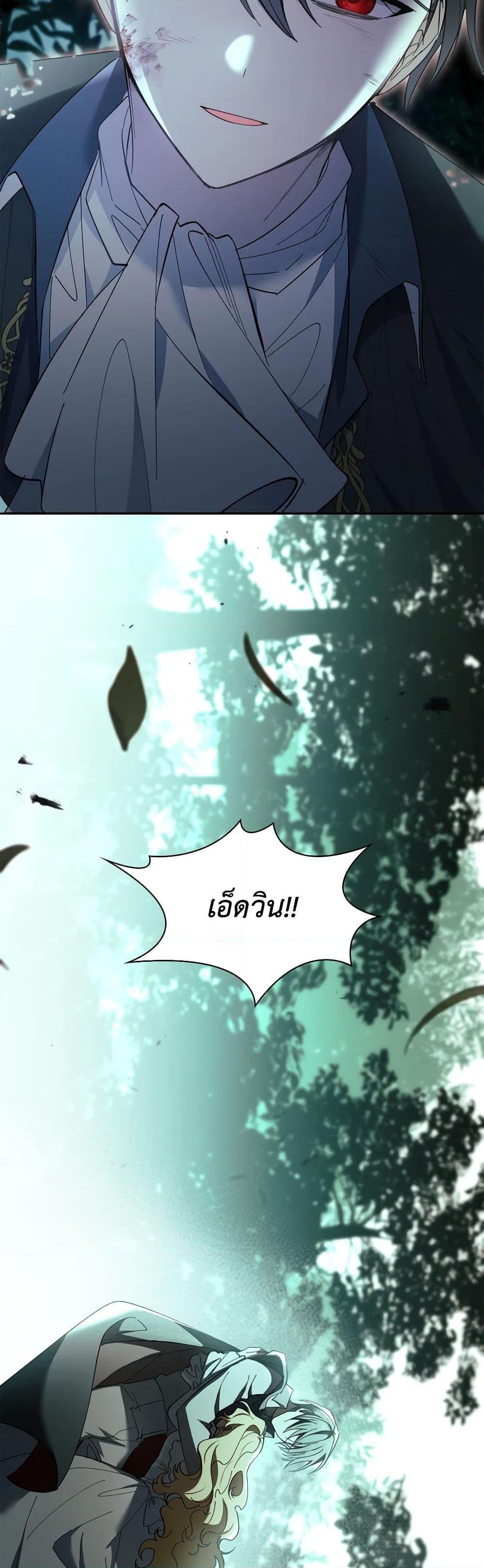 Manga-lc-com อ่านมังงะ อ่านการ์ตูน ออนไลน์ ฟรี Male Lead, I’ll Respect Your Taste ตอนที่ 1 2 3 4 5 6 7 8 9 10 11 12 13 14 ฟรี ไม่มีโฆษณา Manga-lc - อ่าน มังงะ อ่าน การ์ตูน ออนไลน์ อ่านมังงะ ฟรี