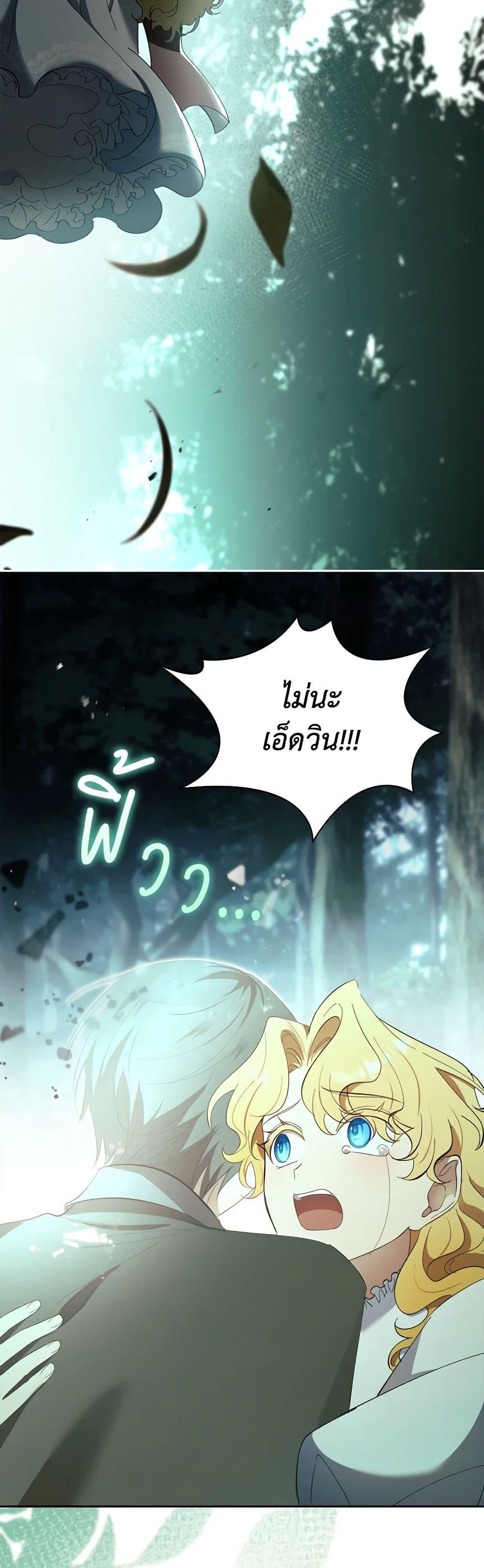 Manga-lc-com อ่านมังงะ อ่านการ์ตูน ออนไลน์ ฟรี Male Lead, I’ll Respect Your Taste ตอนที่ 1 2 3 4 5 6 7 8 9 10 11 12 13 14 ฟรี ไม่มีโฆษณา Manga-lc - อ่าน มังงะ อ่าน การ์ตูน ออนไลน์ อ่านมังงะ ฟรี