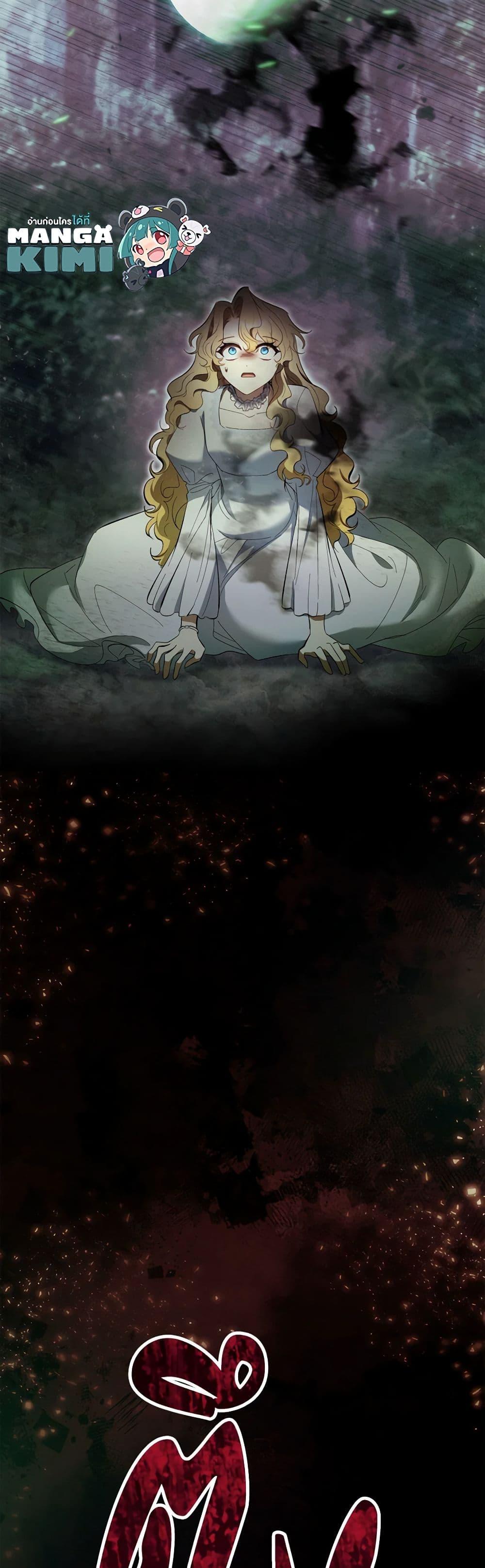 Manga-lc-com อ่านมังงะ อ่านการ์ตูน ออนไลน์ ฟรี Male Lead, I’ll Respect Your Taste ตอนที่ 1 2 3 4 5 6 7 8 9 10 11 12 13 14 ฟรี ไม่มีโฆษณา Manga-lc - อ่าน มังงะ อ่าน การ์ตูน ออนไลน์ อ่านมังงะ ฟรี