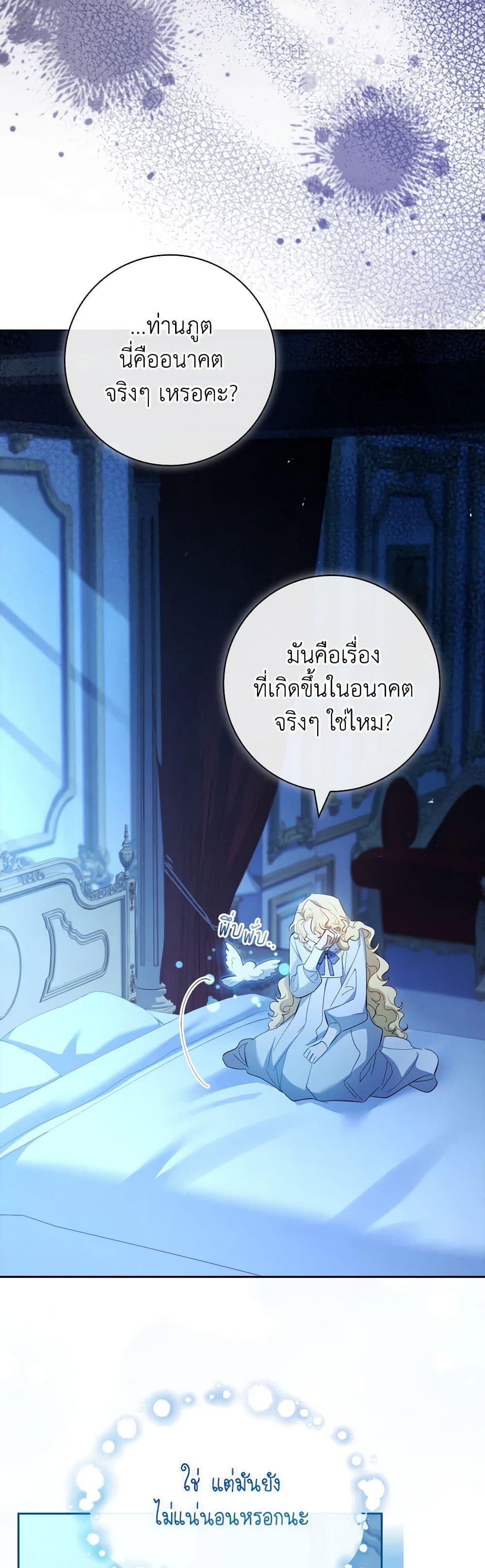 Manga-lc-com อ่านมังงะ อ่านการ์ตูน ออนไลน์ ฟรี Male Lead, I’ll Respect Your Taste ตอนที่ 1 2 3 4 5 6 7 8 9 10 11 12 13 14 ฟรี ไม่มีโฆษณา Manga-lc - อ่าน มังงะ อ่าน การ์ตูน ออนไลน์ อ่านมังงะ ฟรี