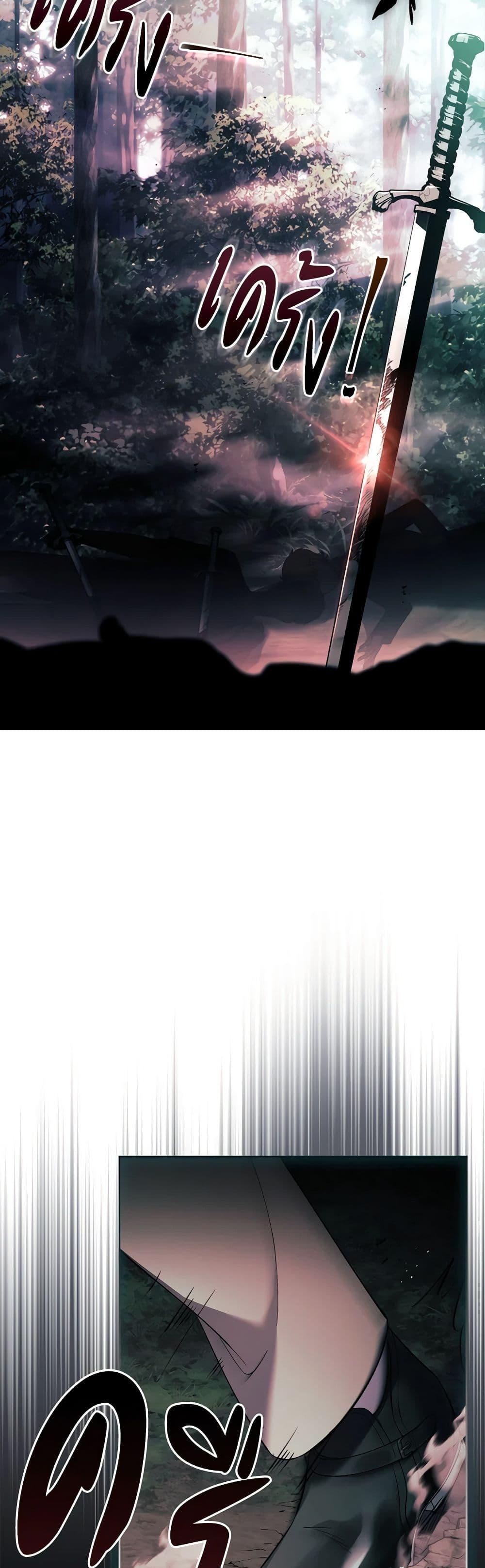 Manga-lc-com อ่านมังงะ อ่านการ์ตูน ออนไลน์ ฟรี Male Lead, I’ll Respect Your Taste ตอนที่ 1 2 3 4 5 6 7 8 9 10 11 12 13 14 ฟรี ไม่มีโฆษณา Manga-lc - อ่าน มังงะ อ่าน การ์ตูน ออนไลน์ อ่านมังงะ ฟรี