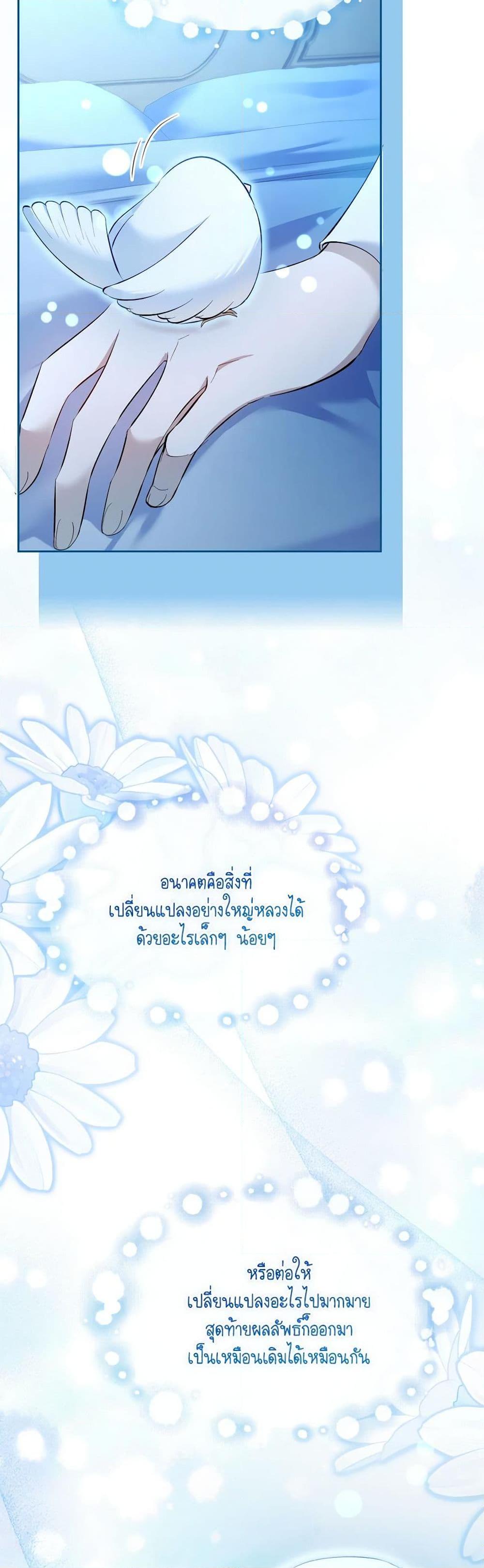 Manga-lc-com อ่านมังงะ อ่านการ์ตูน ออนไลน์ ฟรี Male Lead, I’ll Respect Your Taste ตอนที่ 1 2 3 4 5 6 7 8 9 10 11 12 13 14 ฟรี ไม่มีโฆษณา Manga-lc - อ่าน มังงะ อ่าน การ์ตูน ออนไลน์ อ่านมังงะ ฟรี