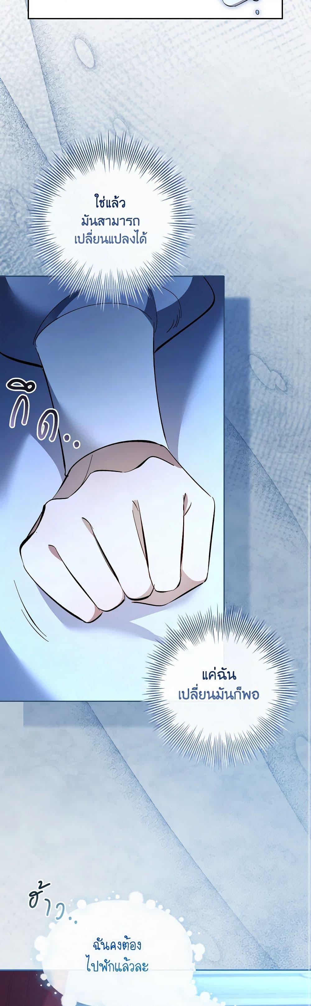 Manga-lc-com อ่านมังงะ อ่านการ์ตูน ออนไลน์ ฟรี Male Lead, I’ll Respect Your Taste ตอนที่ 1 2 3 4 5 6 7 8 9 10 11 12 13 14 ฟรี ไม่มีโฆษณา Manga-lc - อ่าน มังงะ อ่าน การ์ตูน ออนไลน์ อ่านมังงะ ฟรี