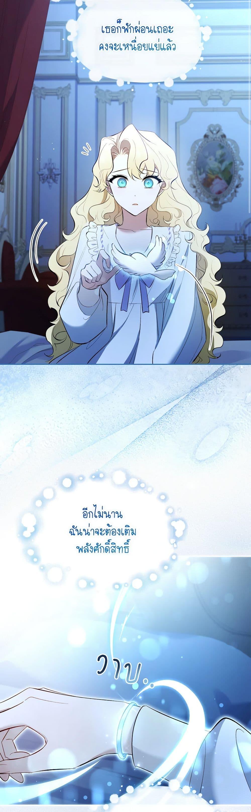 Manga-lc-com อ่านมังงะ อ่านการ์ตูน ออนไลน์ ฟรี Male Lead, I’ll Respect Your Taste ตอนที่ 1 2 3 4 5 6 7 8 9 10 11 12 13 14 ฟรี ไม่มีโฆษณา Manga-lc - อ่าน มังงะ อ่าน การ์ตูน ออนไลน์ อ่านมังงะ ฟรี