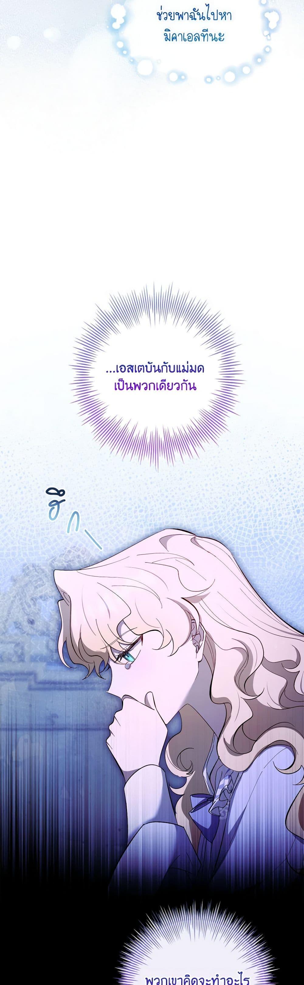 Manga-lc-com อ่านมังงะ อ่านการ์ตูน ออนไลน์ ฟรี Male Lead, I’ll Respect Your Taste ตอนที่ 1 2 3 4 5 6 7 8 9 10 11 12 13 14 ฟรี ไม่มีโฆษณา Manga-lc - อ่าน มังงะ อ่าน การ์ตูน ออนไลน์ อ่านมังงะ ฟรี