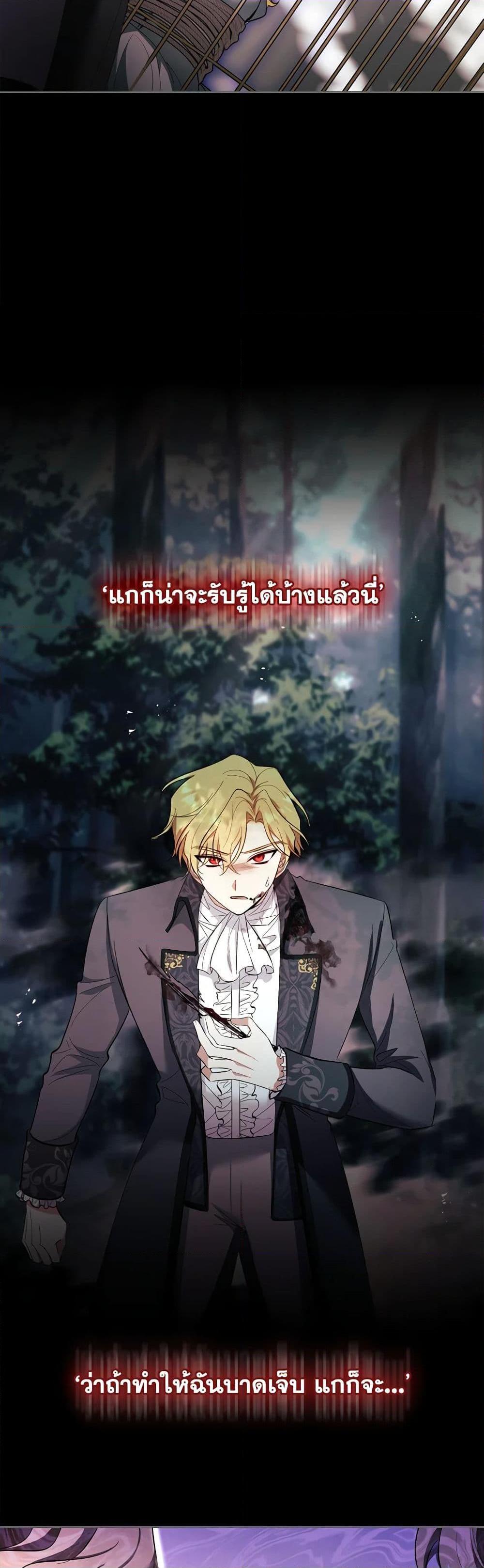 Manga-lc-com อ่านมังงะ อ่านการ์ตูน ออนไลน์ ฟรี Male Lead, I’ll Respect Your Taste ตอนที่ 1 2 3 4 5 6 7 8 9 10 11 12 13 14 ฟรี ไม่มีโฆษณา Manga-lc - อ่าน มังงะ อ่าน การ์ตูน ออนไลน์ อ่านมังงะ ฟรี
