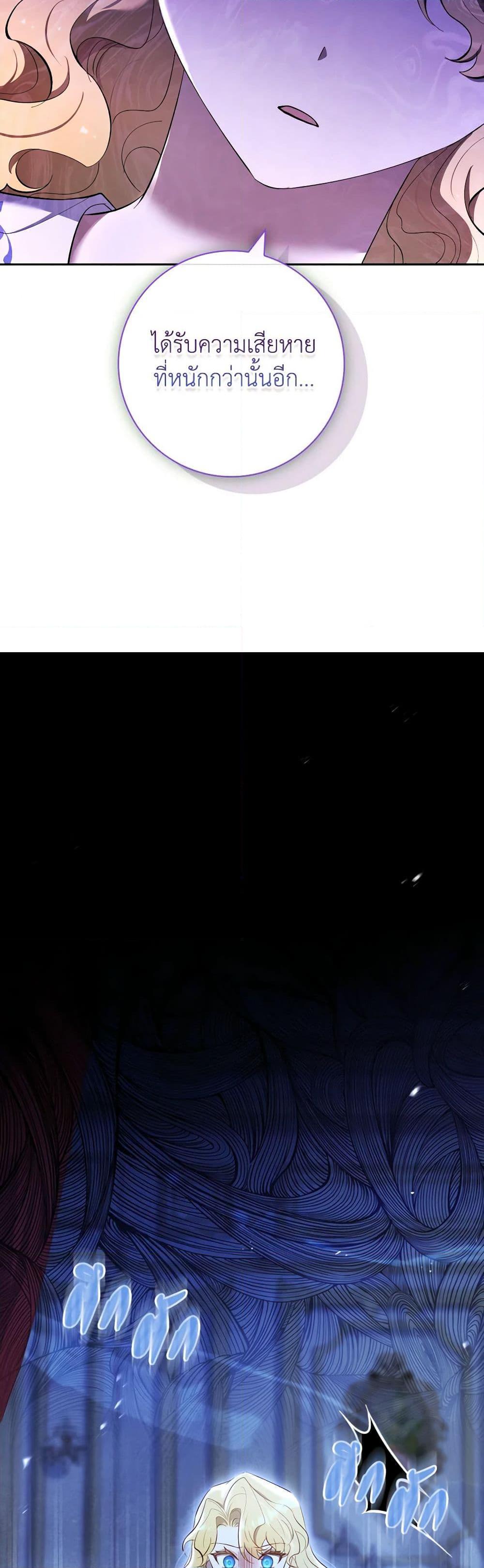 Manga-lc-com อ่านมังงะ อ่านการ์ตูน ออนไลน์ ฟรี Male Lead, I’ll Respect Your Taste ตอนที่ 1 2 3 4 5 6 7 8 9 10 11 12 13 14 ฟรี ไม่มีโฆษณา Manga-lc - อ่าน มังงะ อ่าน การ์ตูน ออนไลน์ อ่านมังงะ ฟรี