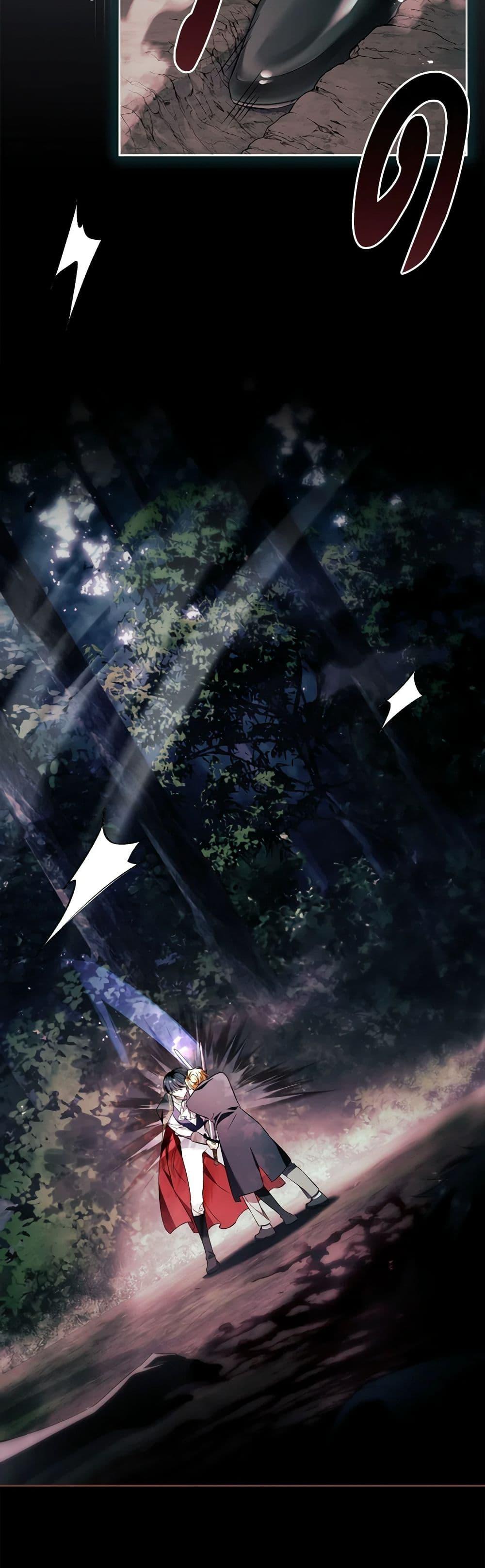 Manga-lc-com อ่านมังงะ อ่านการ์ตูน ออนไลน์ ฟรี Male Lead, I’ll Respect Your Taste ตอนที่ 1 2 3 4 5 6 7 8 9 10 11 12 13 14 ฟรี ไม่มีโฆษณา Manga-lc - อ่าน มังงะ อ่าน การ์ตูน ออนไลน์ อ่านมังงะ ฟรี