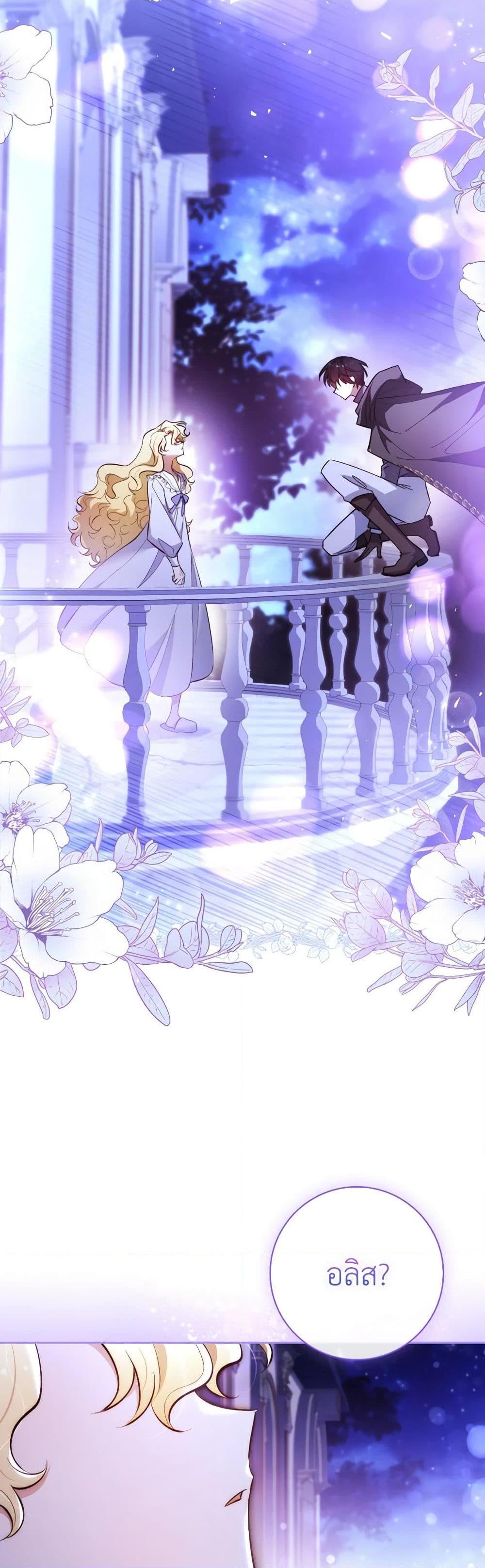 Manga-lc-com อ่านมังงะ อ่านการ์ตูน ออนไลน์ ฟรี Male Lead, I’ll Respect Your Taste ตอนที่ 1 2 3 4 5 6 7 8 9 10 11 12 13 14 ฟรี ไม่มีโฆษณา Manga-lc - อ่าน มังงะ อ่าน การ์ตูน ออนไลน์ อ่านมังงะ ฟรี