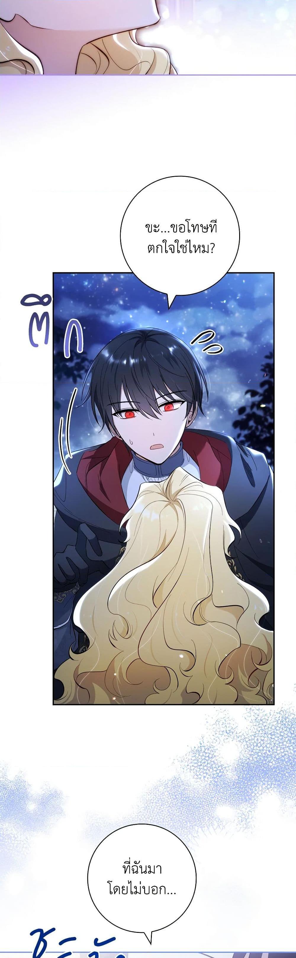 Manga-lc-com อ่านมังงะ อ่านการ์ตูน ออนไลน์ ฟรี Male Lead, I’ll Respect Your Taste ตอนที่ 1 2 3 4 5 6 7 8 9 10 11 12 13 14 ฟรี ไม่มีโฆษณา Manga-lc - อ่าน มังงะ อ่าน การ์ตูน ออนไลน์ อ่านมังงะ ฟรี