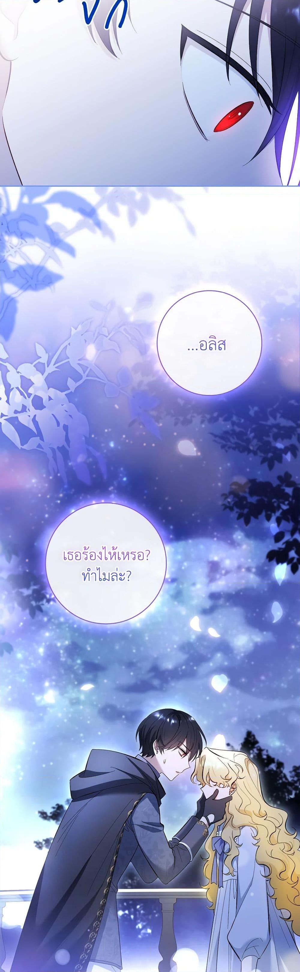 Manga-lc-com อ่านมังงะ อ่านการ์ตูน ออนไลน์ ฟรี Male Lead, I’ll Respect Your Taste ตอนที่ 1 2 3 4 5 6 7 8 9 10 11 12 13 14 ฟรี ไม่มีโฆษณา Manga-lc - อ่าน มังงะ อ่าน การ์ตูน ออนไลน์ อ่านมังงะ ฟรี