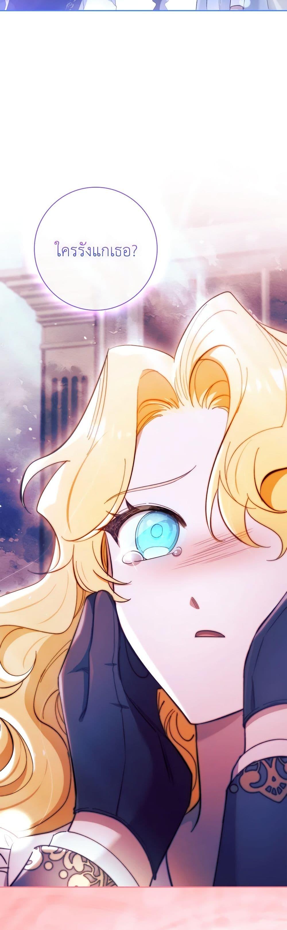 Manga-lc-com อ่านมังงะ อ่านการ์ตูน ออนไลน์ ฟรี Male Lead, I’ll Respect Your Taste ตอนที่ 1 2 3 4 5 6 7 8 9 10 11 12 13 14 ฟรี ไม่มีโฆษณา Manga-lc - อ่าน มังงะ อ่าน การ์ตูน ออนไลน์ อ่านมังงะ ฟรี