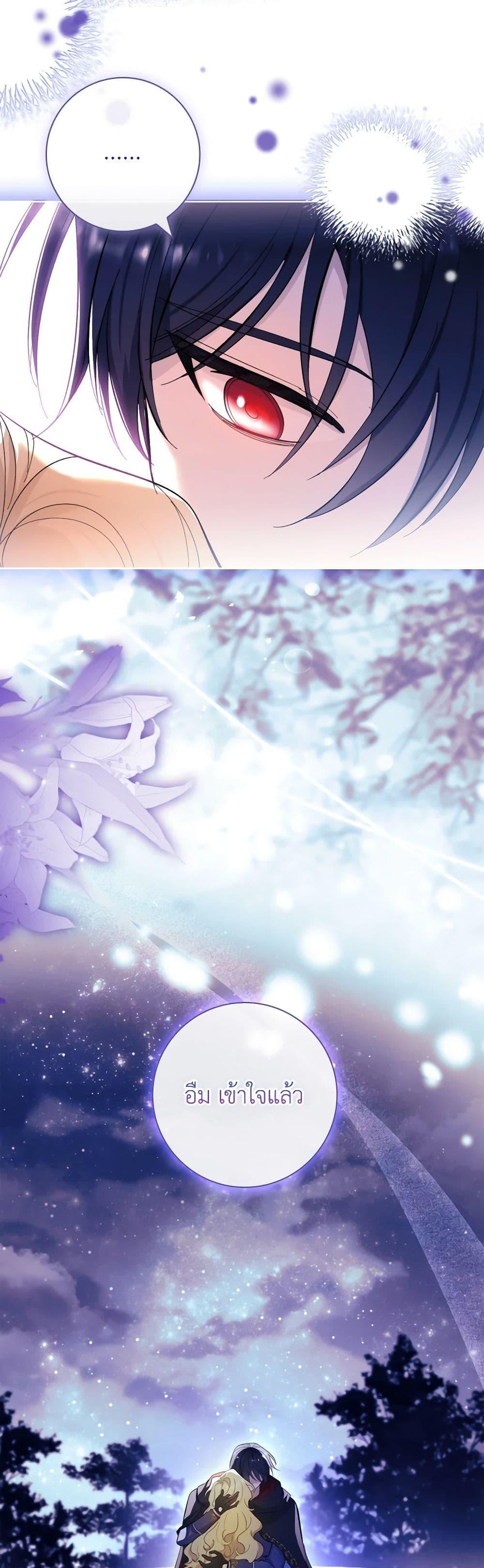 Manga-lc-com อ่านมังงะ อ่านการ์ตูน ออนไลน์ ฟรี Male Lead, I’ll Respect Your Taste ตอนที่ 1 2 3 4 5 6 7 8 9 10 11 12 13 14 ฟรี ไม่มีโฆษณา Manga-lc - อ่าน มังงะ อ่าน การ์ตูน ออนไลน์ อ่านมังงะ ฟรี