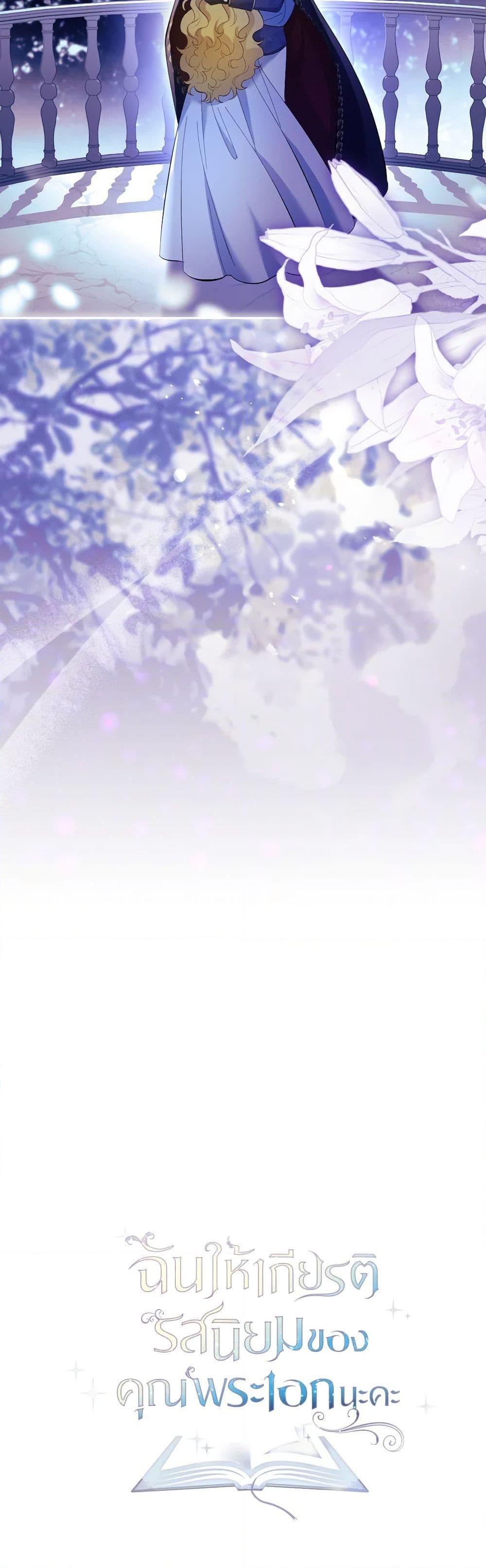 Manga-lc-com อ่านมังงะ อ่านการ์ตูน ออนไลน์ ฟรี Male Lead, I’ll Respect Your Taste ตอนที่ 1 2 3 4 5 6 7 8 9 10 11 12 13 14 ฟรี ไม่มีโฆษณา Manga-lc - อ่าน มังงะ อ่าน การ์ตูน ออนไลน์ อ่านมังงะ ฟรี