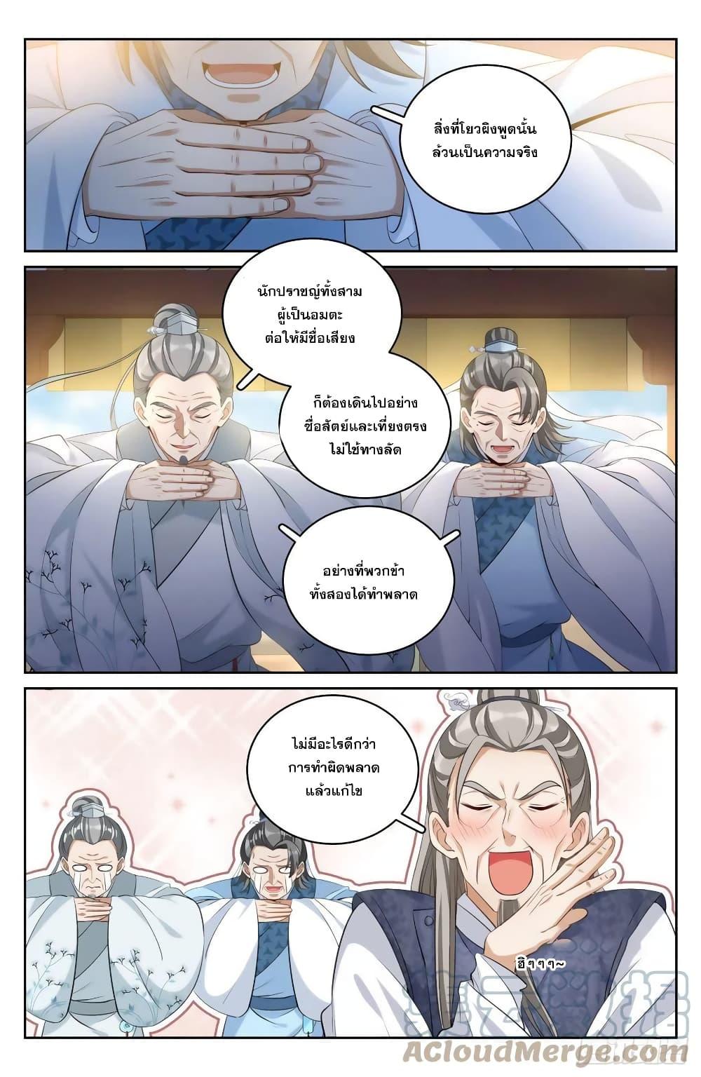 Manga-lc-com อ่านมังงะ อ่านการ์ตูน ออนไลน์ ฟรี Nightwatcher ตอนที่ 1 2 3 4 5 6 7 8 9 10 11 12 13 14 ฟรี ไม่มีโฆษณา Manga-lc - อ่าน มังงะ อ่าน การ์ตูน ออนไลน์ อ่านมังงะ ฟรี