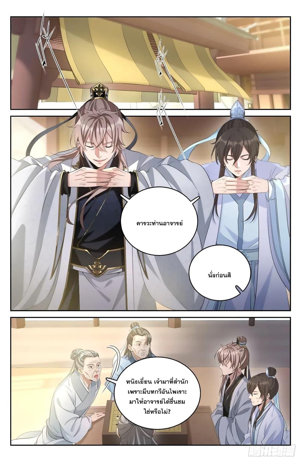 Manga-lc-com อ่านมังงะ อ่านการ์ตูน ออนไลน์ ฟรี Nightwatcher ตอนที่ 1 2 3 4 5 6 7 8 9 10 11 12 13 14 ฟรี ไม่มีโฆษณา Manga-lc - อ่าน มังงะ อ่าน การ์ตูน ออนไลน์ อ่านมังงะ ฟรี