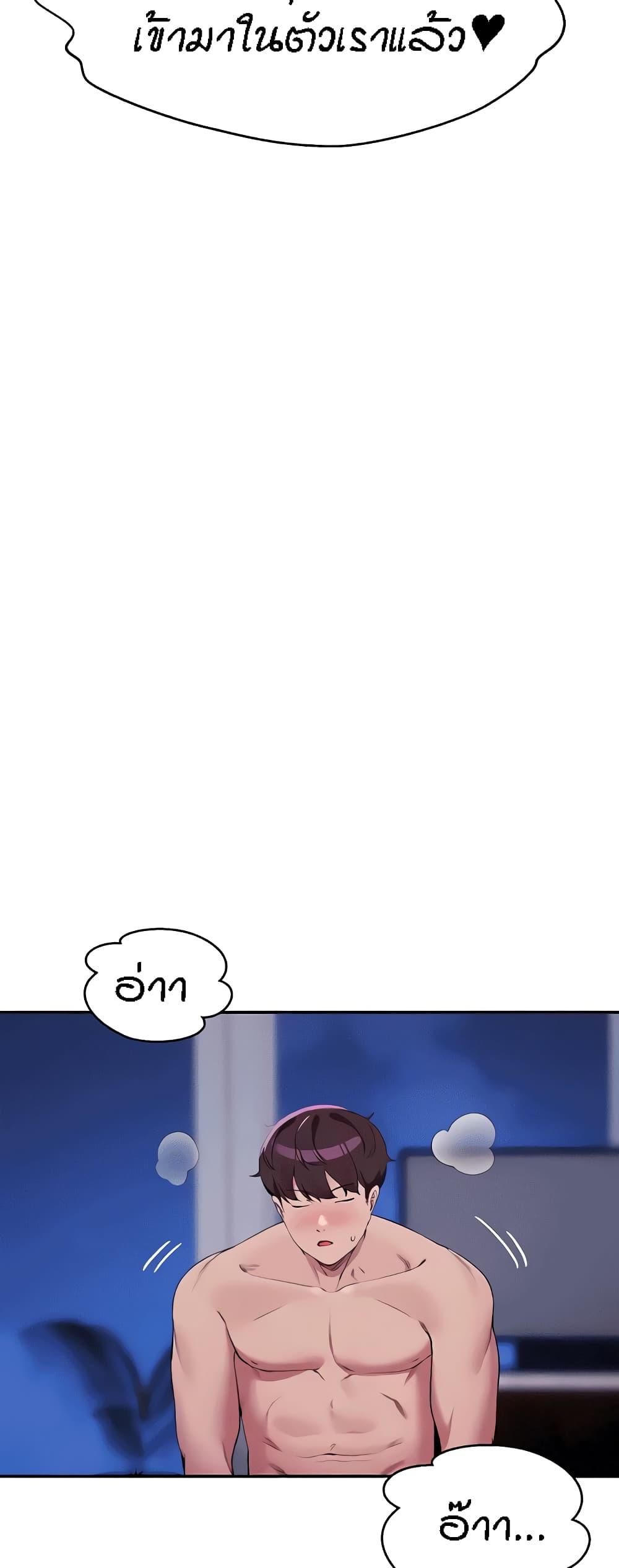 Doujin-Lc- อ่าน โดจิน มังฮวา เกาหลี ญี่ปุ่น จีน แปลไทย Is There No Goddess in My College ตอนที่ 1 2 3 4 5 6 7 8 9 10 11 12 13 14 ฟรี ไม่มีโฆษณา อ่าน โดจิน Manhwa เกาหลี ญี่ปุ่น จีน เรามีครบ คัดมาให้เน้นๆ โดจิน 18+ รับประกันความฟินโดย  Doujin Lc