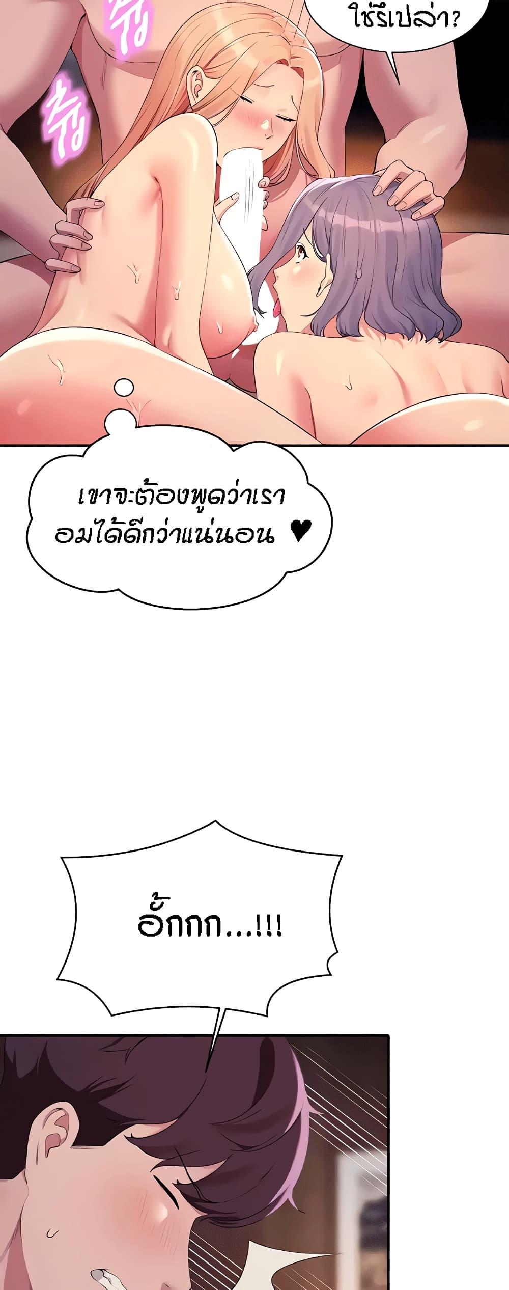 Doujin-Lc- อ่าน โดจิน มังฮวา เกาหลี ญี่ปุ่น จีน แปลไทย Is There No Goddess in My College ตอนที่ 1 2 3 4 5 6 7 8 9 10 11 12 13 14 ฟรี ไม่มีโฆษณา อ่าน โดจิน Manhwa เกาหลี ญี่ปุ่น จีน เรามีครบ คัดมาให้เน้นๆ โดจิน 18+ รับประกันความฟินโดย  Doujin Lc