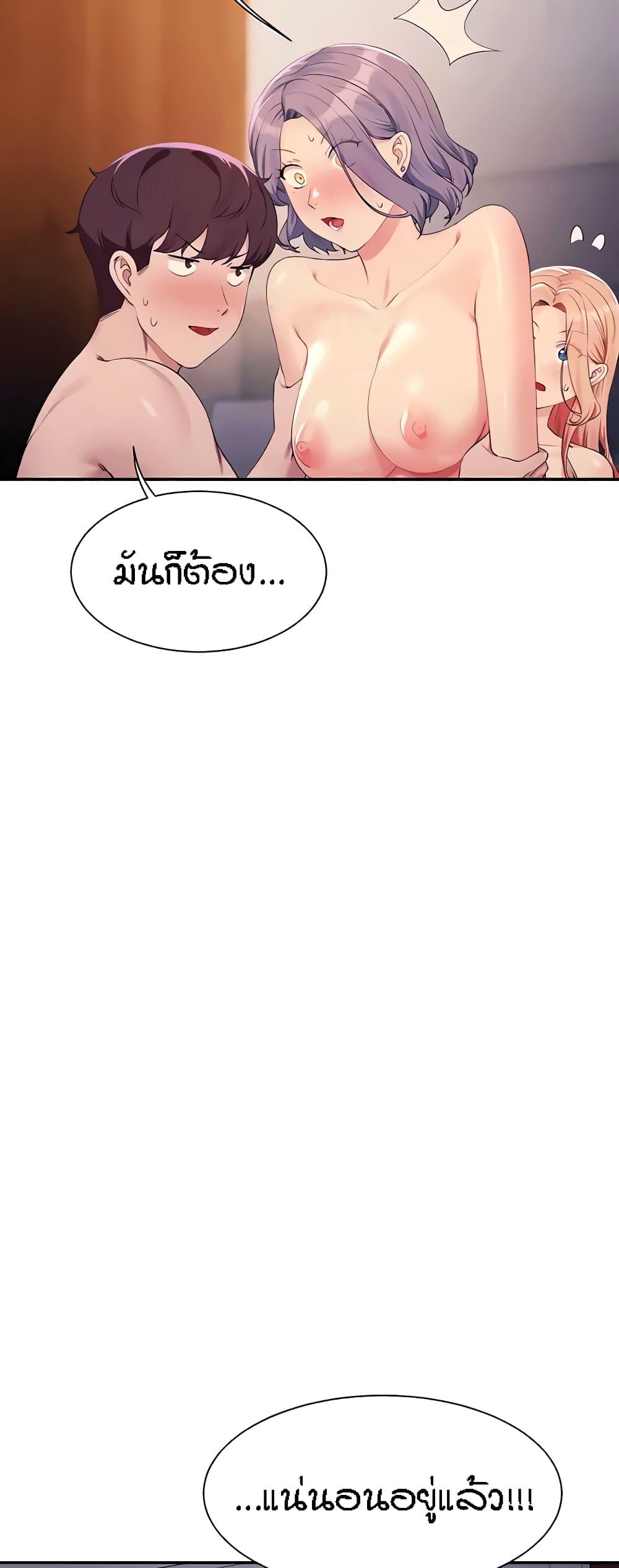 Doujin-Lc- อ่าน โดจิน มังฮวา เกาหลี ญี่ปุ่น จีน แปลไทย Is There No Goddess in My College ตอนที่ 1 2 3 4 5 6 7 8 9 10 11 12 13 14 ฟรี ไม่มีโฆษณา อ่าน โดจิน Manhwa เกาหลี ญี่ปุ่น จีน เรามีครบ คัดมาให้เน้นๆ โดจิน 18+ รับประกันความฟินโดย  Doujin Lc
