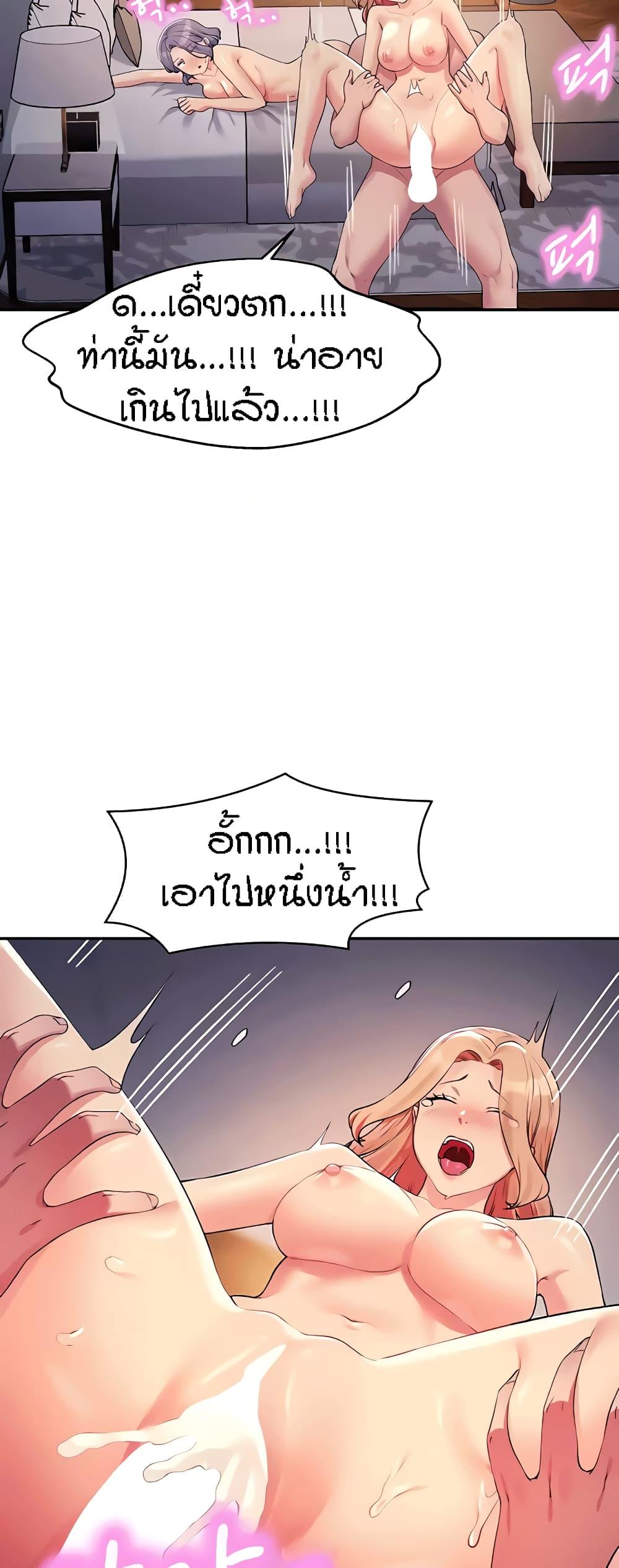 Doujin-Lc- อ่าน โดจิน มังฮวา เกาหลี ญี่ปุ่น จีน แปลไทย Is There No Goddess in My College ตอนที่ 1 2 3 4 5 6 7 8 9 10 11 12 13 14 ฟรี ไม่มีโฆษณา อ่าน โดจิน Manhwa เกาหลี ญี่ปุ่น จีน เรามีครบ คัดมาให้เน้นๆ โดจิน 18+ รับประกันความฟินโดย  Doujin Lc