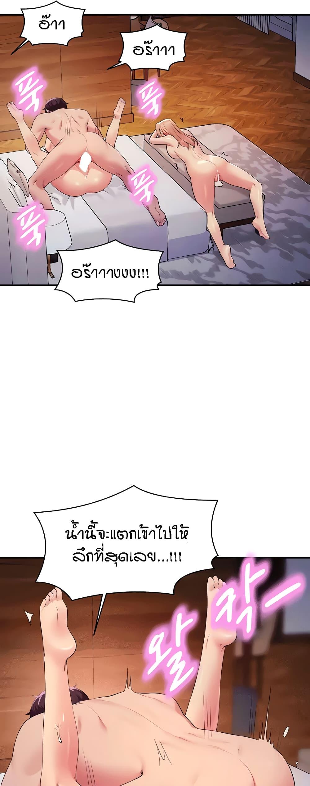 Doujin-Lc- อ่าน โดจิน มังฮวา เกาหลี ญี่ปุ่น จีน แปลไทย Is There No Goddess in My College ตอนที่ 1 2 3 4 5 6 7 8 9 10 11 12 13 14 ฟรี ไม่มีโฆษณา อ่าน โดจิน Manhwa เกาหลี ญี่ปุ่น จีน เรามีครบ คัดมาให้เน้นๆ โดจิน 18+ รับประกันความฟินโดย  Doujin Lc