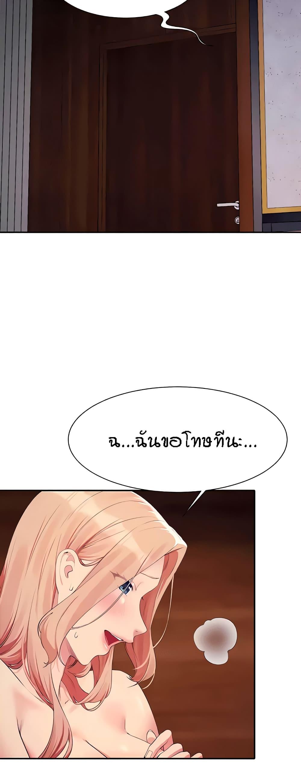 Doujin-Lc- อ่าน โดจิน มังฮวา เกาหลี ญี่ปุ่น จีน แปลไทย Is There No Goddess in My College ตอนที่ 1 2 3 4 5 6 7 8 9 10 11 12 13 14 ฟรี ไม่มีโฆษณา อ่าน โดจิน Manhwa เกาหลี ญี่ปุ่น จีน เรามีครบ คัดมาให้เน้นๆ โดจิน 18+ รับประกันความฟินโดย  Doujin Lc