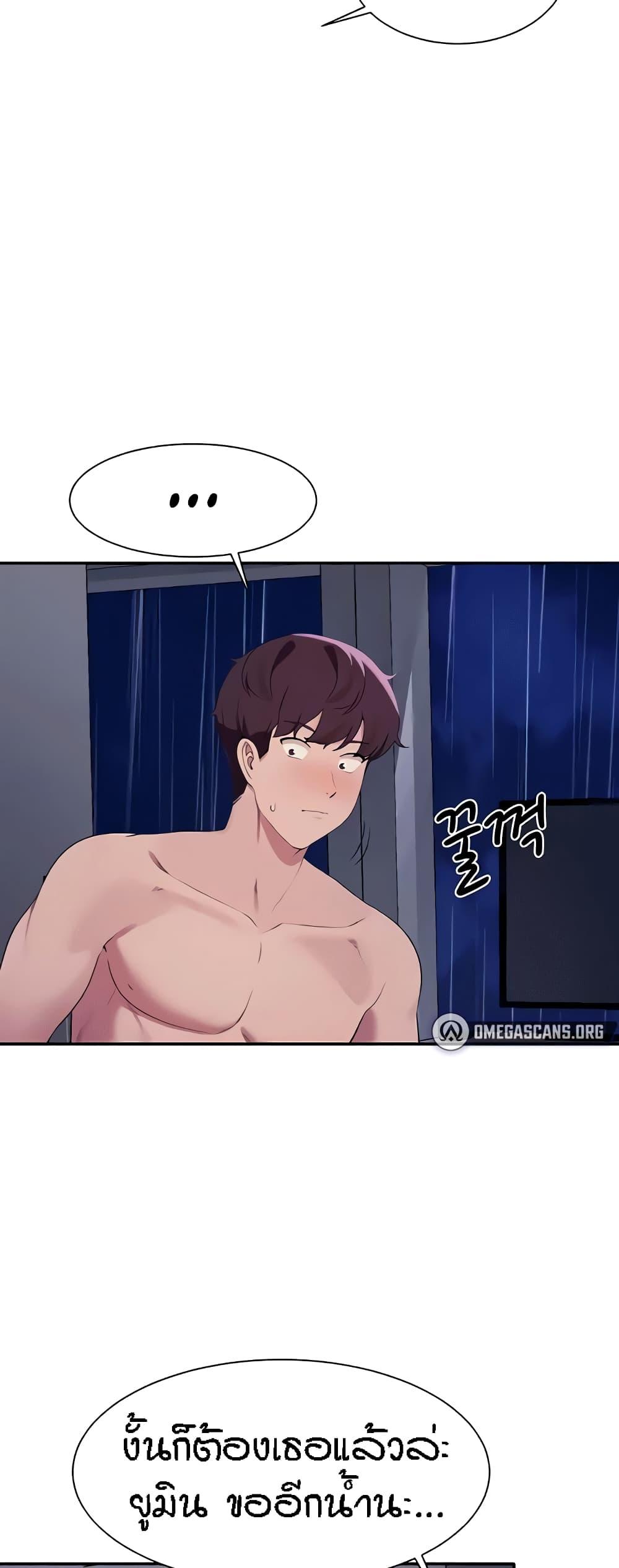 Doujin-Lc- อ่าน โดจิน มังฮวา เกาหลี ญี่ปุ่น จีน แปลไทย Is There No Goddess in My College ตอนที่ 1 2 3 4 5 6 7 8 9 10 11 12 13 14 ฟรี ไม่มีโฆษณา อ่าน โดจิน Manhwa เกาหลี ญี่ปุ่น จีน เรามีครบ คัดมาให้เน้นๆ โดจิน 18+ รับประกันความฟินโดย  Doujin Lc