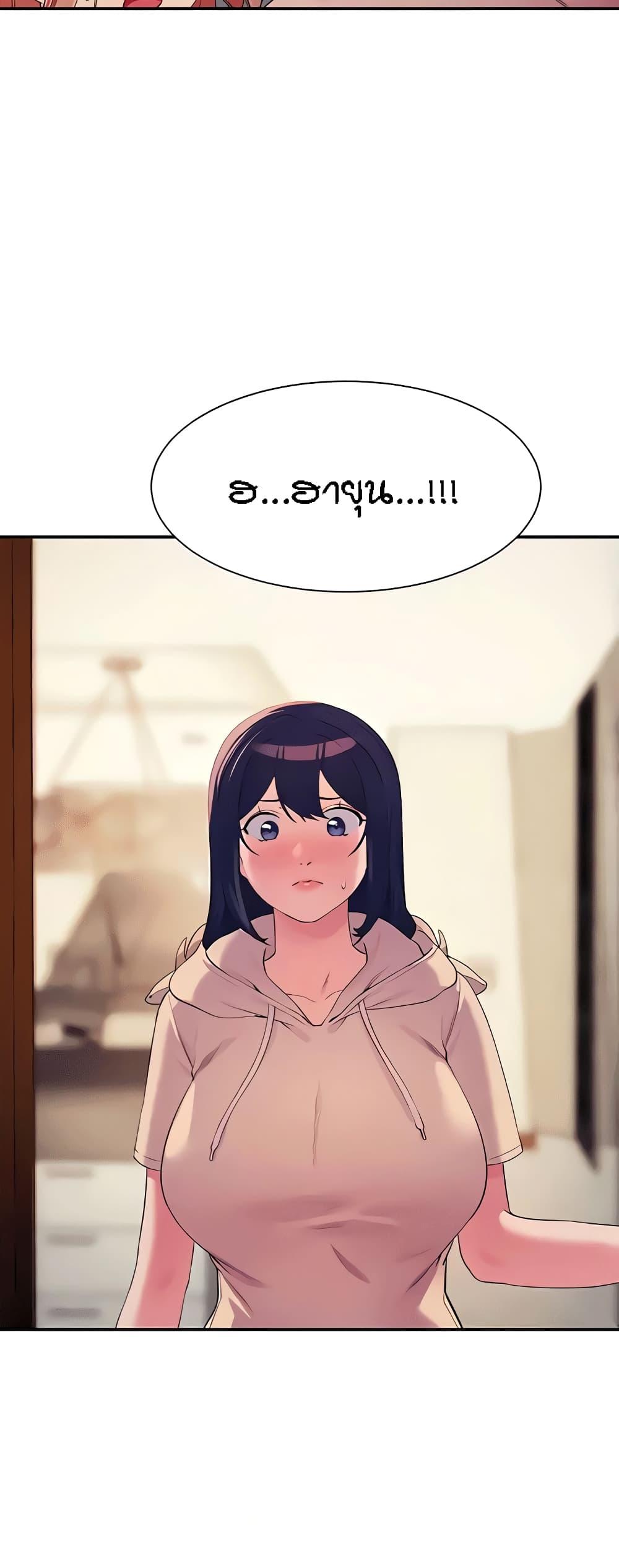 Doujin-Lc- อ่าน โดจิน มังฮวา เกาหลี ญี่ปุ่น จีน แปลไทย Is There No Goddess in My College ตอนที่ 1 2 3 4 5 6 7 8 9 10 11 12 13 14 ฟรี ไม่มีโฆษณา อ่าน โดจิน Manhwa เกาหลี ญี่ปุ่น จีน เรามีครบ คัดมาให้เน้นๆ โดจิน 18+ รับประกันความฟินโดย  Doujin Lc