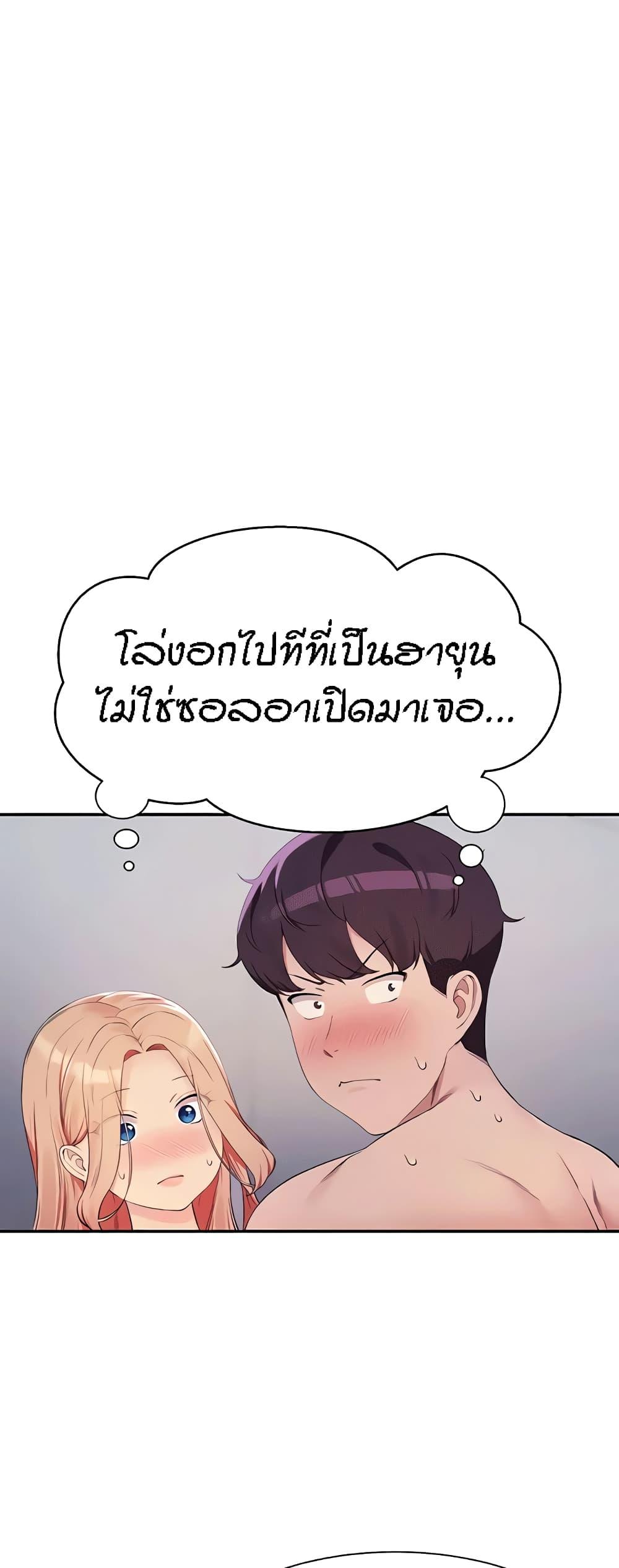 Doujin-Lc- อ่าน โดจิน มังฮวา เกาหลี ญี่ปุ่น จีน แปลไทย Is There No Goddess in My College ตอนที่ 1 2 3 4 5 6 7 8 9 10 11 12 13 14 ฟรี ไม่มีโฆษณา อ่าน โดจิน Manhwa เกาหลี ญี่ปุ่น จีน เรามีครบ คัดมาให้เน้นๆ โดจิน 18+ รับประกันความฟินโดย  Doujin Lc