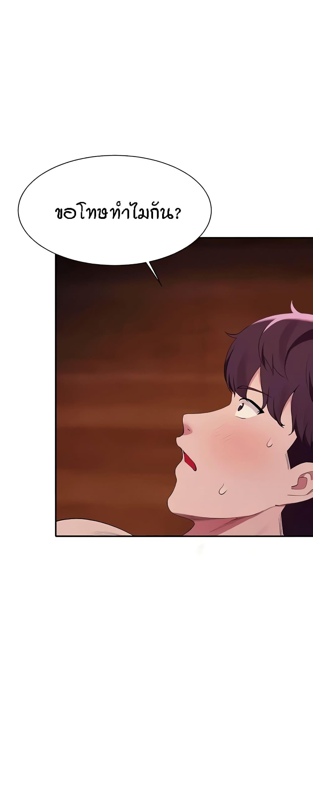 Doujin-Lc- อ่าน โดจิน มังฮวา เกาหลี ญี่ปุ่น จีน แปลไทย Is There No Goddess in My College ตอนที่ 1 2 3 4 5 6 7 8 9 10 11 12 13 14 ฟรี ไม่มีโฆษณา อ่าน โดจิน Manhwa เกาหลี ญี่ปุ่น จีน เรามีครบ คัดมาให้เน้นๆ โดจิน 18+ รับประกันความฟินโดย  Doujin Lc