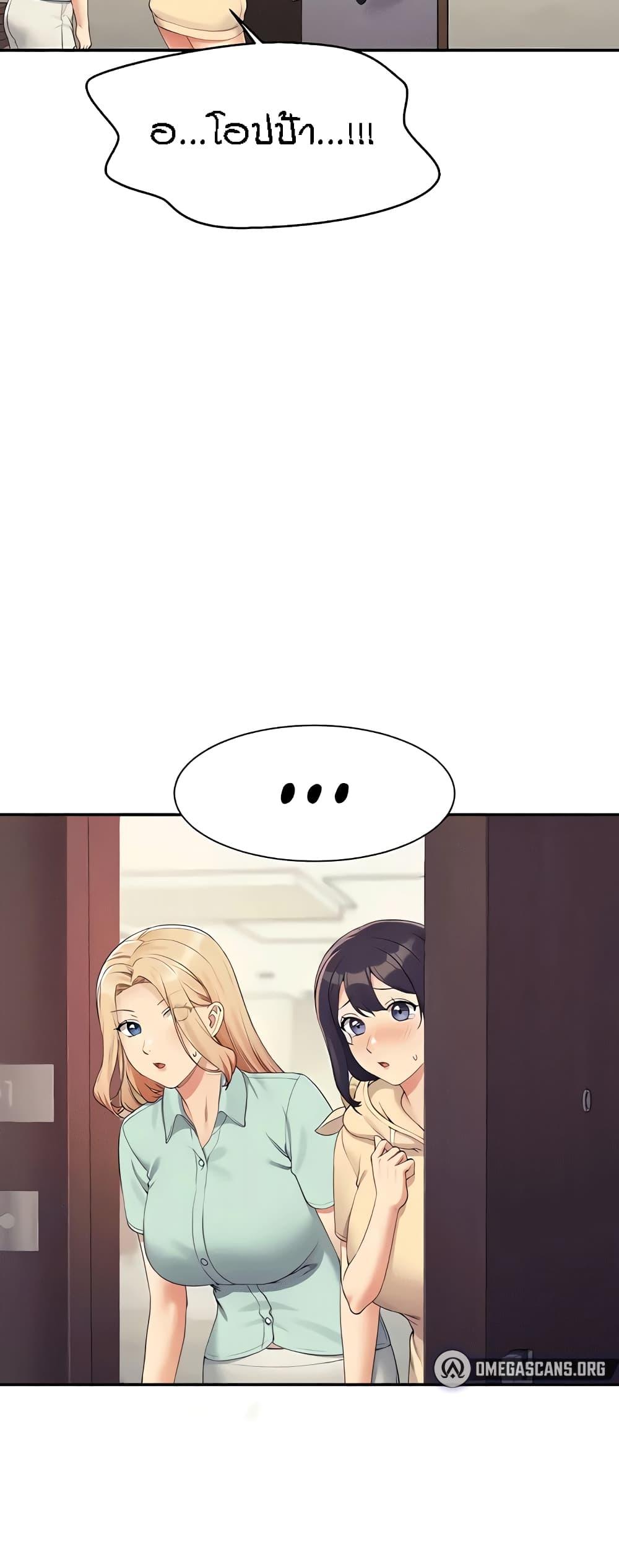 Doujin-Lc- อ่าน โดจิน มังฮวา เกาหลี ญี่ปุ่น จีน แปลไทย Is There No Goddess in My College ตอนที่ 1 2 3 4 5 6 7 8 9 10 11 12 13 14 ฟรี ไม่มีโฆษณา อ่าน โดจิน Manhwa เกาหลี ญี่ปุ่น จีน เรามีครบ คัดมาให้เน้นๆ โดจิน 18+ รับประกันความฟินโดย  Doujin Lc