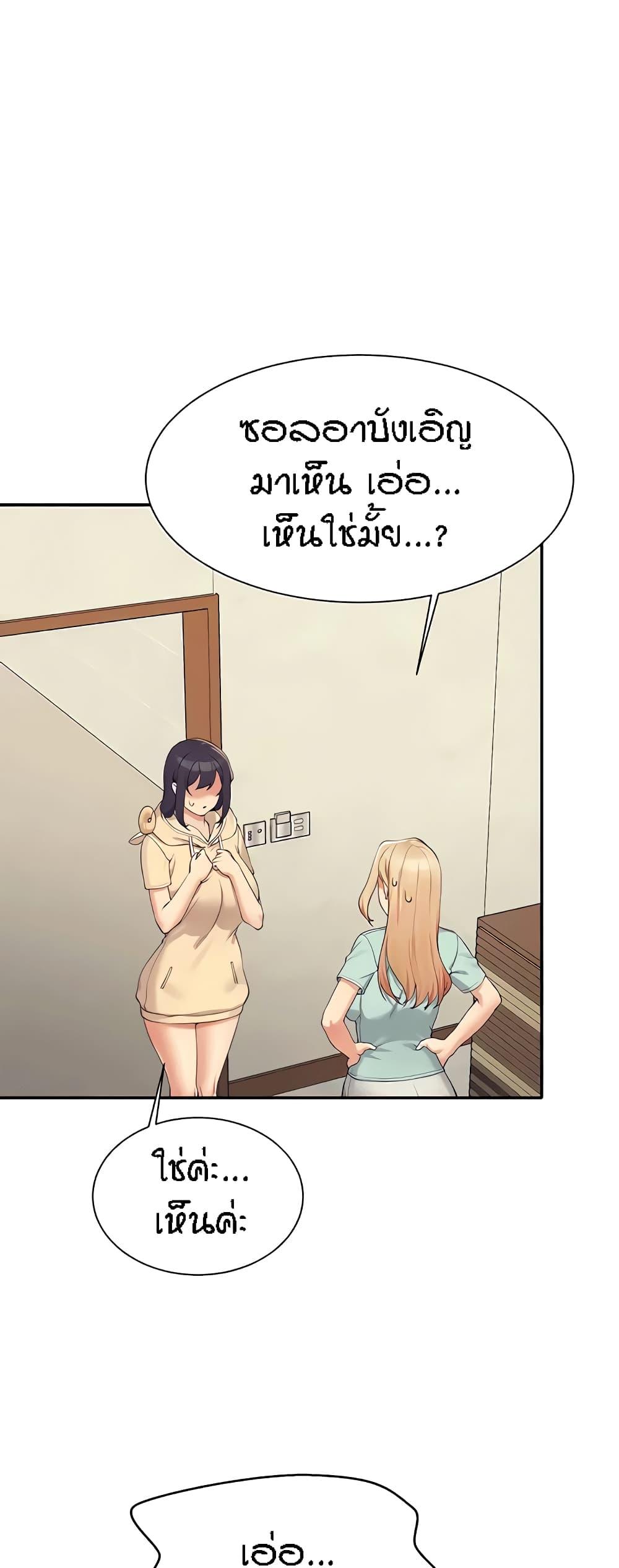 Doujin-Lc- อ่าน โดจิน มังฮวา เกาหลี ญี่ปุ่น จีน แปลไทย Is There No Goddess in My College ตอนที่ 1 2 3 4 5 6 7 8 9 10 11 12 13 14 ฟรี ไม่มีโฆษณา อ่าน โดจิน Manhwa เกาหลี ญี่ปุ่น จีน เรามีครบ คัดมาให้เน้นๆ โดจิน 18+ รับประกันความฟินโดย  Doujin Lc