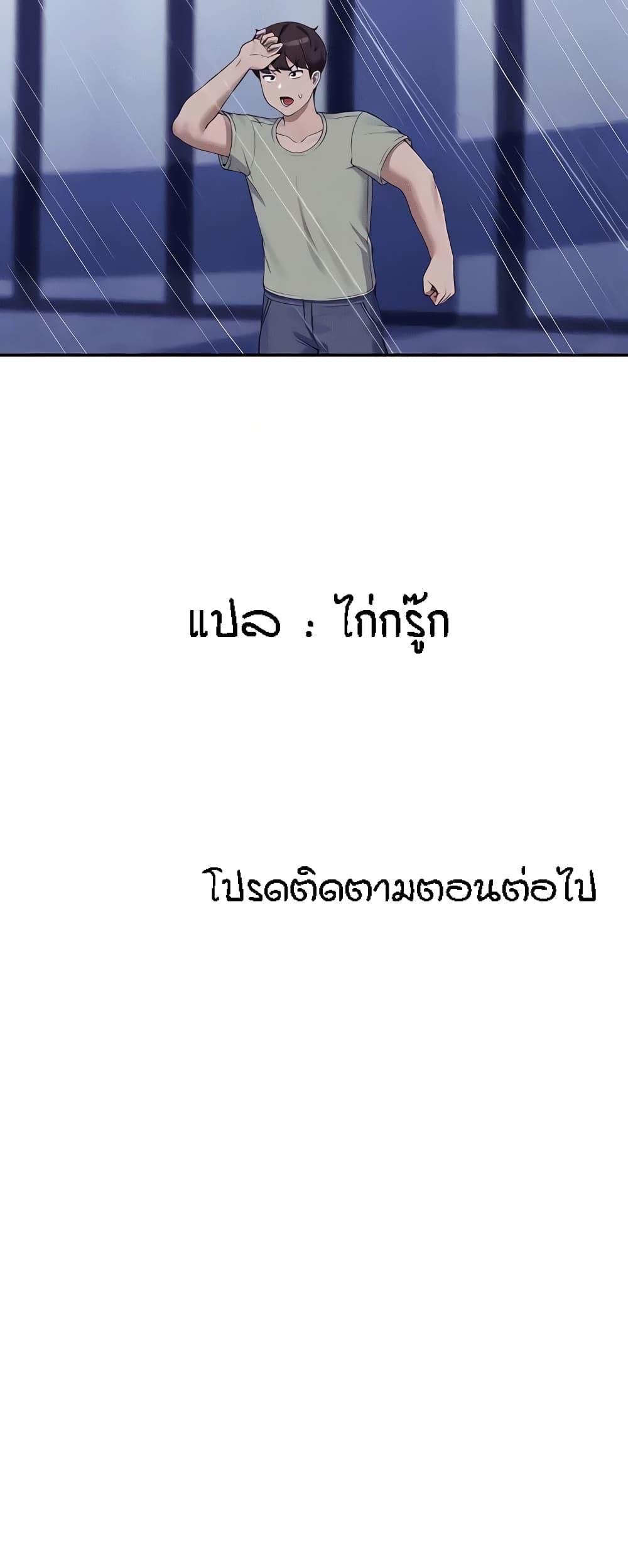 Doujin-Lc- อ่าน โดจิน มังฮวา เกาหลี ญี่ปุ่น จีน แปลไทย Is There No Goddess in My College ตอนที่ 1 2 3 4 5 6 7 8 9 10 11 12 13 14 ฟรี ไม่มีโฆษณา อ่าน โดจิน Manhwa เกาหลี ญี่ปุ่น จีน เรามีครบ คัดมาให้เน้นๆ โดจิน 18+ รับประกันความฟินโดย  Doujin Lc