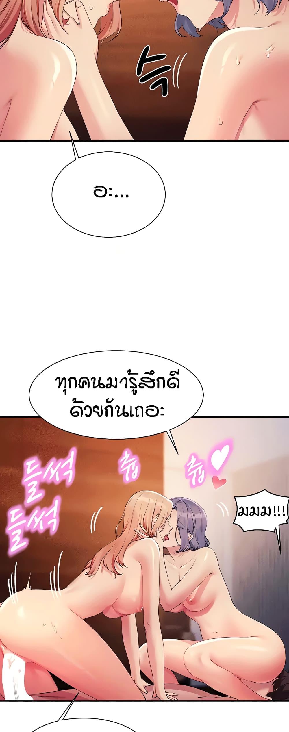 Doujin-Lc- อ่าน โดจิน มังฮวา เกาหลี ญี่ปุ่น จีน แปลไทย Is There No Goddess in My College ตอนที่ 1 2 3 4 5 6 7 8 9 10 11 12 13 14 ฟรี ไม่มีโฆษณา อ่าน โดจิน Manhwa เกาหลี ญี่ปุ่น จีน เรามีครบ คัดมาให้เน้นๆ โดจิน 18+ รับประกันความฟินโดย  Doujin Lc