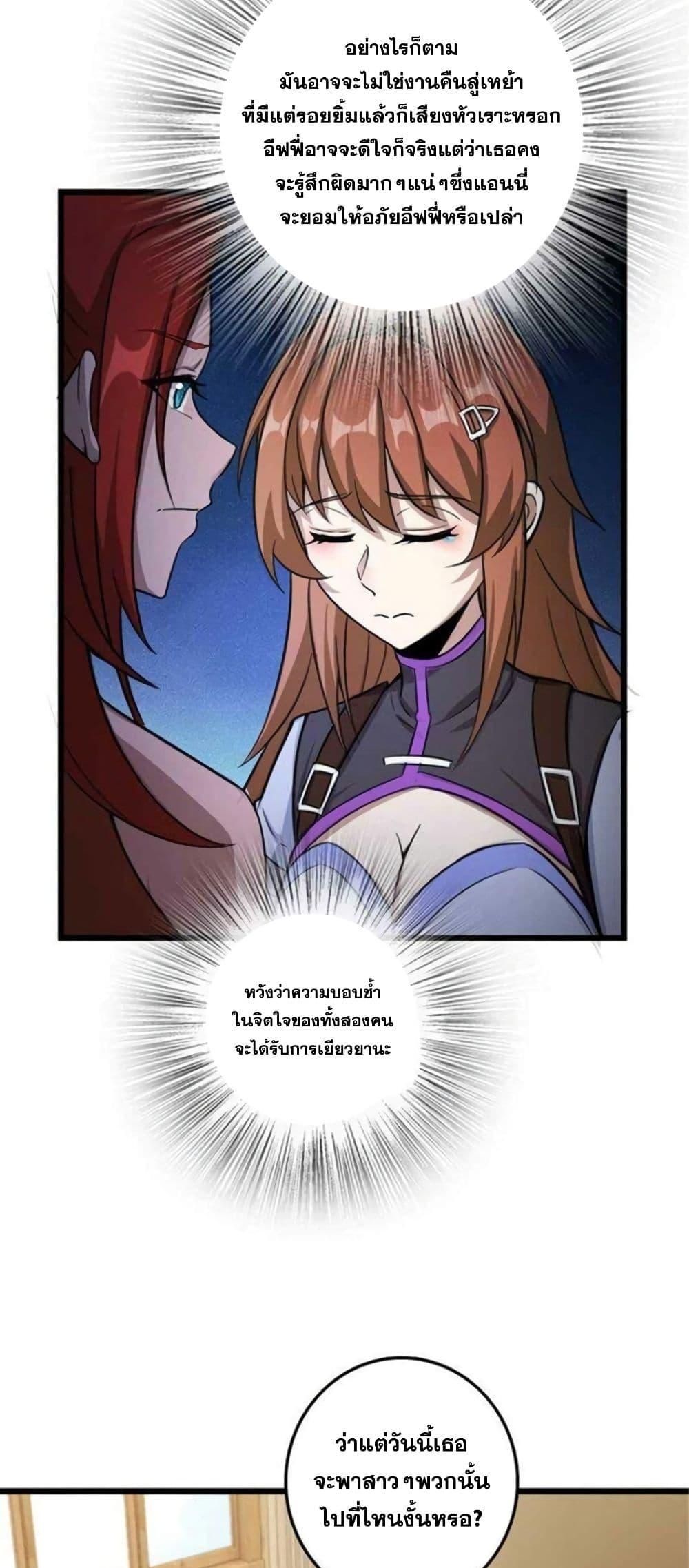 Manga-lc-com อ่านมังงะ อ่านการ์ตูน ออนไลน์ ฟรี Release That Witch ตอนที่ 1 2 3 4 5 6 7 8 9 10 11 12 13 14 ฟรี ไม่มีโฆษณา Manga-lc - อ่าน มังงะ อ่าน การ์ตูน ออนไลน์ อ่านมังงะ ฟรี