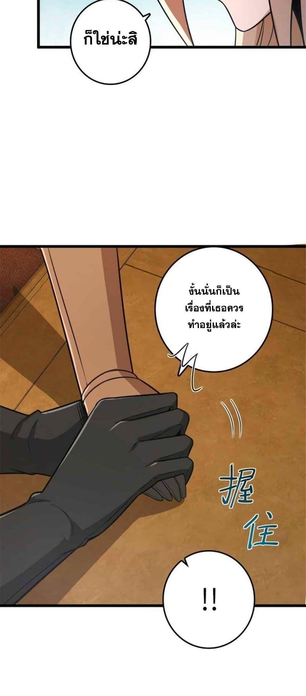 Manga-lc-com อ่านมังงะ อ่านการ์ตูน ออนไลน์ ฟรี Release That Witch ตอนที่ 1 2 3 4 5 6 7 8 9 10 11 12 13 14 ฟรี ไม่มีโฆษณา Manga-lc - อ่าน มังงะ อ่าน การ์ตูน ออนไลน์ อ่านมังงะ ฟรี
