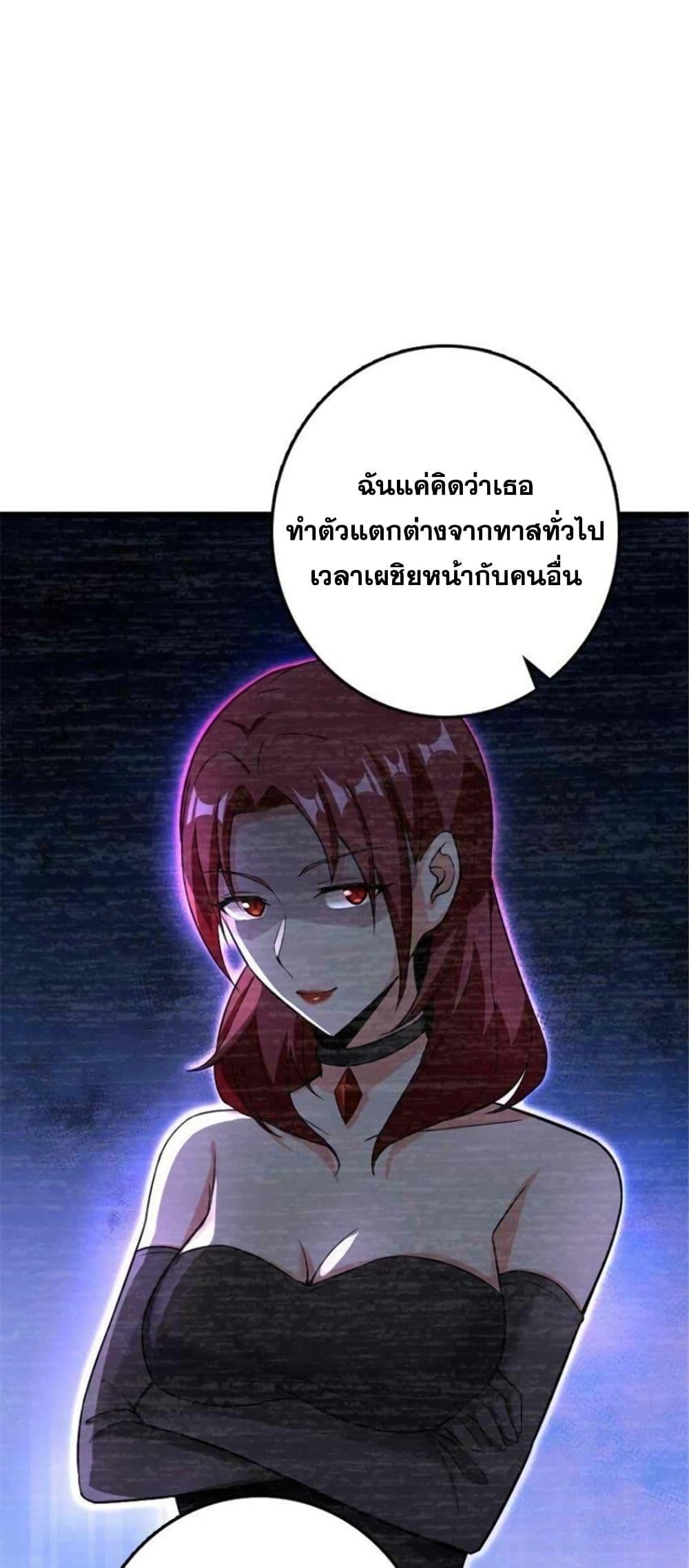 Manga-lc-com อ่านมังงะ อ่านการ์ตูน ออนไลน์ ฟรี Release That Witch ตอนที่ 1 2 3 4 5 6 7 8 9 10 11 12 13 14 ฟรี ไม่มีโฆษณา Manga-lc - อ่าน มังงะ อ่าน การ์ตูน ออนไลน์ อ่านมังงะ ฟรี