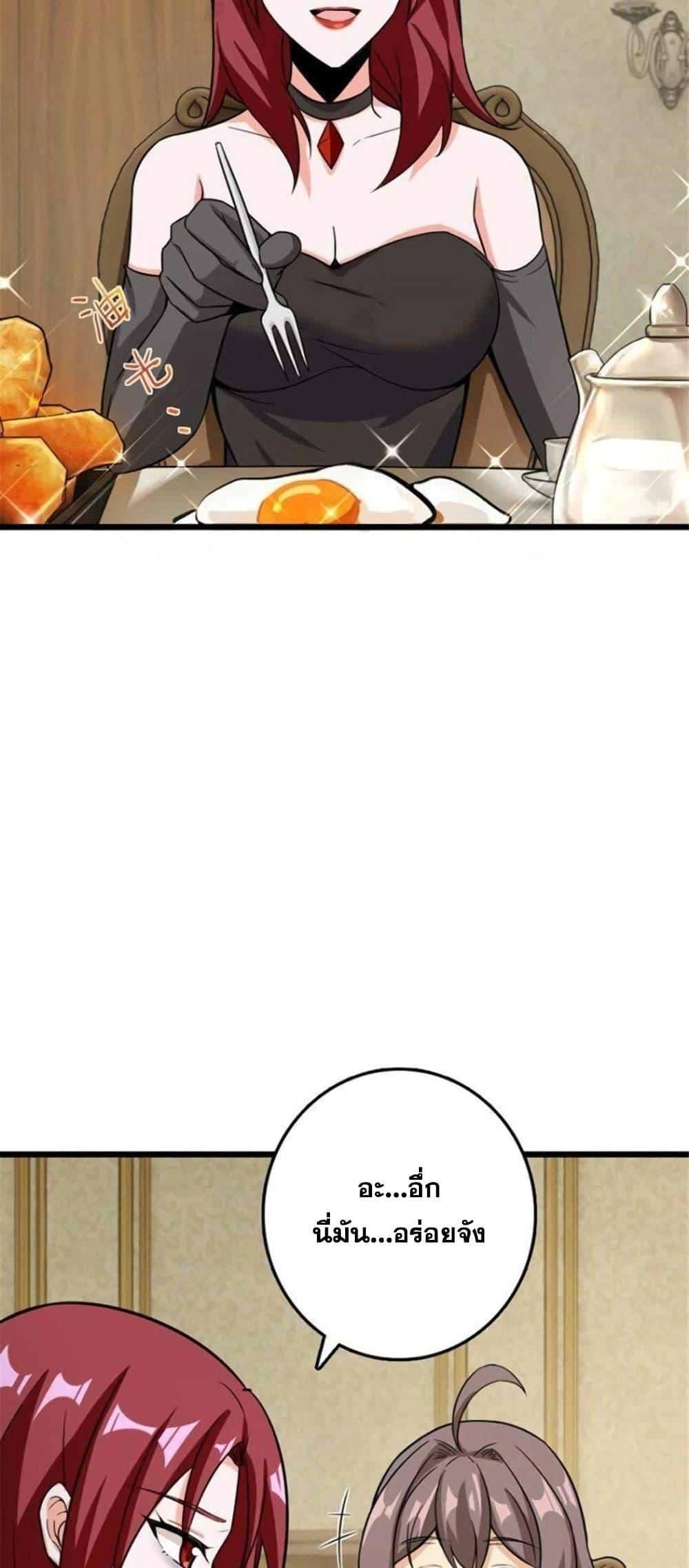 Manga-lc-com อ่านมังงะ อ่านการ์ตูน ออนไลน์ ฟรี Release That Witch ตอนที่ 1 2 3 4 5 6 7 8 9 10 11 12 13 14 ฟรี ไม่มีโฆษณา Manga-lc - อ่าน มังงะ อ่าน การ์ตูน ออนไลน์ อ่านมังงะ ฟรี