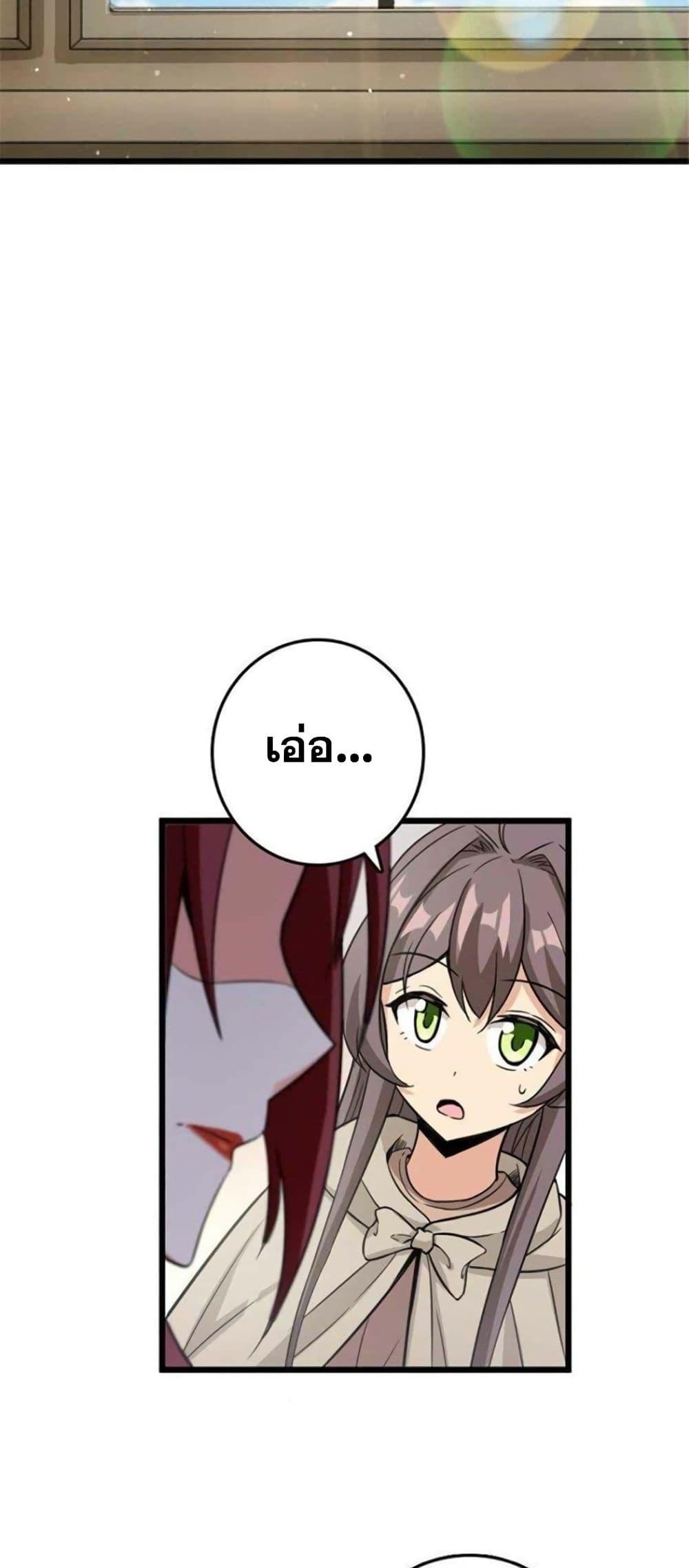 Manga-lc-com อ่านมังงะ อ่านการ์ตูน ออนไลน์ ฟรี Release That Witch ตอนที่ 1 2 3 4 5 6 7 8 9 10 11 12 13 14 ฟรี ไม่มีโฆษณา Manga-lc - อ่าน มังงะ อ่าน การ์ตูน ออนไลน์ อ่านมังงะ ฟรี