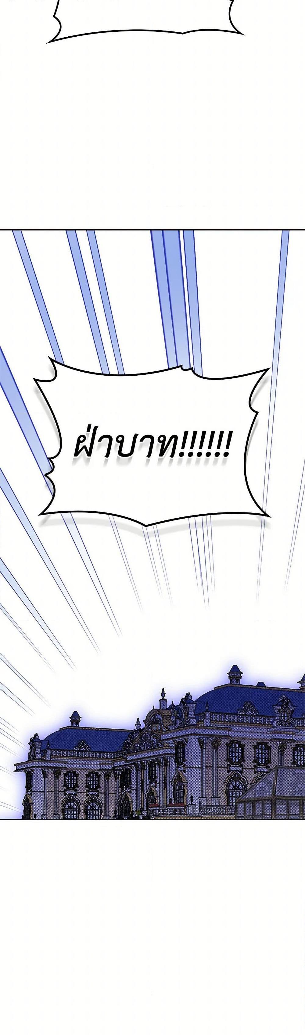 Manga-lc-com อ่านมังงะ อ่านการ์ตูน ออนไลน์ ฟรี The End of This Fairytale Is a Drama ตอนที่ 1 2 3 4 5 6 7 8 9 10 11 12 13 14 ฟรี ไม่มีโฆษณา Manga-lc - อ่าน มังงะ อ่าน การ์ตูน ออนไลน์ อ่านมังงะ ฟรี