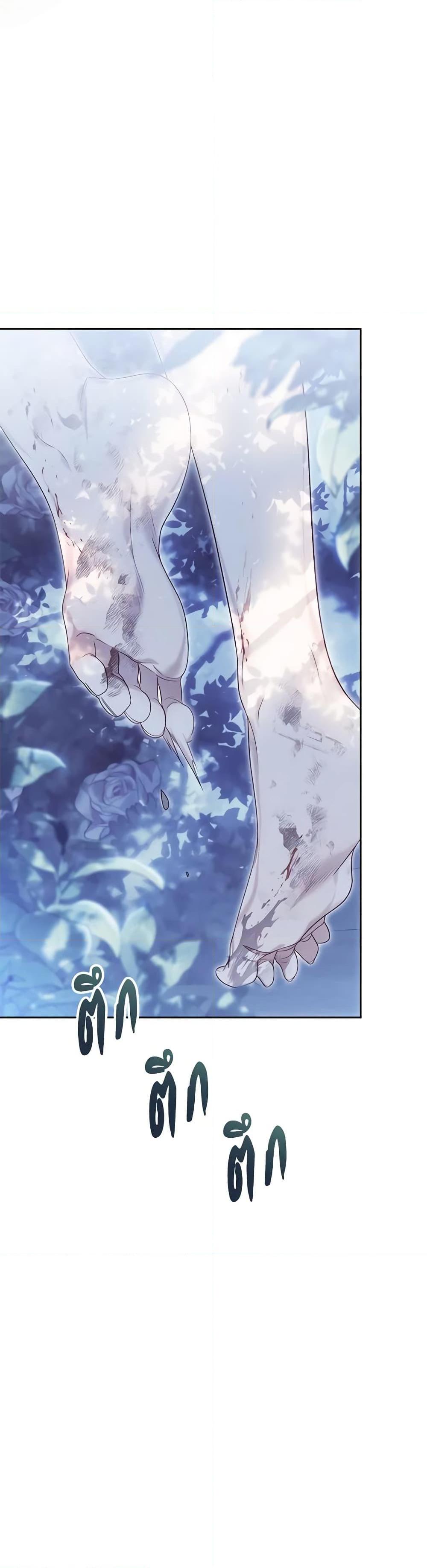 Manga-lc-com อ่านมังงะ อ่านการ์ตูน ออนไลน์ ฟรี The Villainess Is A Marionette ตอนที่ 1 2 3 4 5 6 7 8 9 10 11 12 13 14 ฟรี ไม่มีโฆษณา Manga-lc - อ่าน มังงะ อ่าน การ์ตูน ออนไลน์ อ่านมังงะ ฟรี