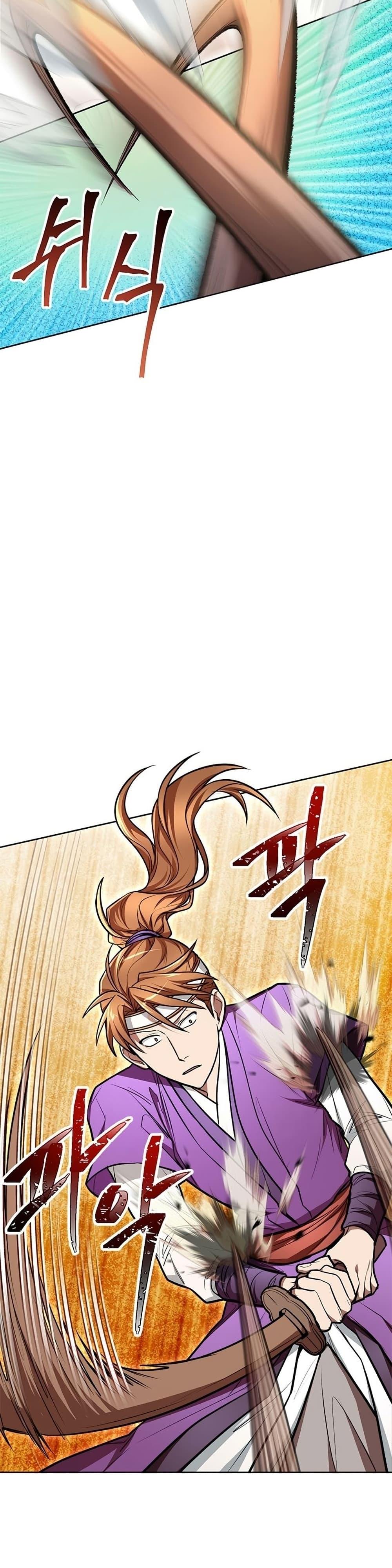 Manga-lc-com อ่านมังงะ อ่านการ์ตูน ออนไลน์ ฟรี Youngest Son of the NamGung Clan ตอนที่ 1 2 3 4 5 6 7 8 9 10 11 12 13 14 ฟรี ไม่มีโฆษณา Manga-lc - อ่าน มังงะ อ่าน การ์ตูน ออนไลน์ อ่านมังงะ ฟรี