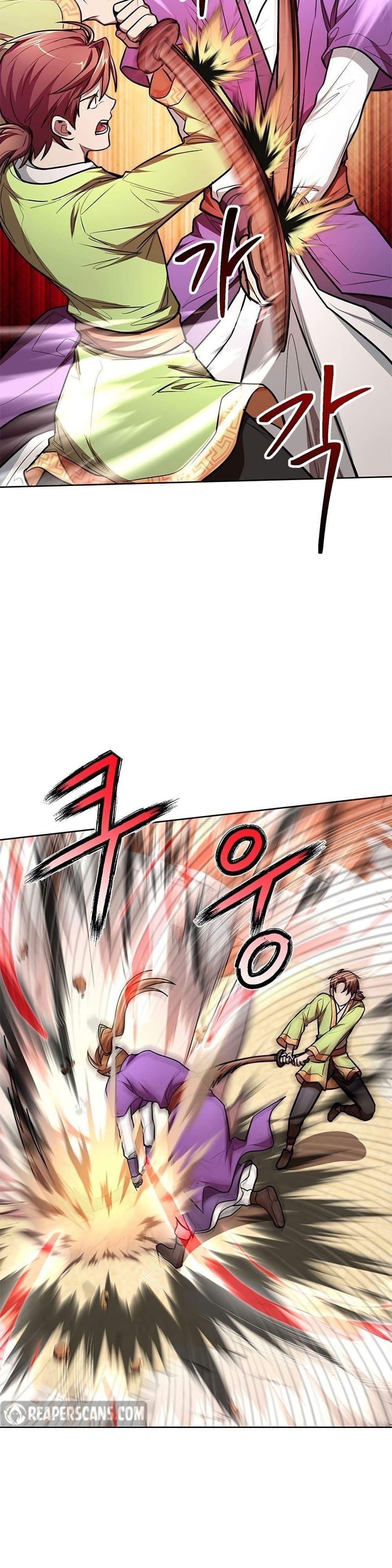 Manga-lc-com อ่านมังงะ อ่านการ์ตูน ออนไลน์ ฟรี Youngest Son of the NamGung Clan ตอนที่ 1 2 3 4 5 6 7 8 9 10 11 12 13 14 ฟรี ไม่มีโฆษณา Manga-lc - อ่าน มังงะ อ่าน การ์ตูน ออนไลน์ อ่านมังงะ ฟรี