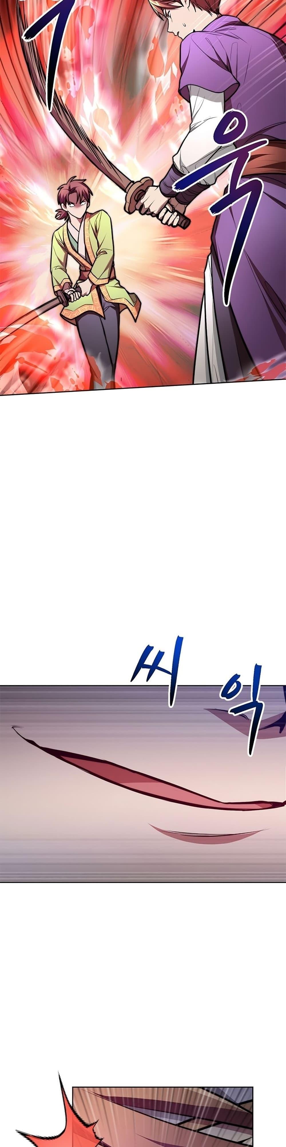 Manga-lc-com อ่านมังงะ อ่านการ์ตูน ออนไลน์ ฟรี Youngest Son of the NamGung Clan ตอนที่ 1 2 3 4 5 6 7 8 9 10 11 12 13 14 ฟรี ไม่มีโฆษณา Manga-lc - อ่าน มังงะ อ่าน การ์ตูน ออนไลน์ อ่านมังงะ ฟรี