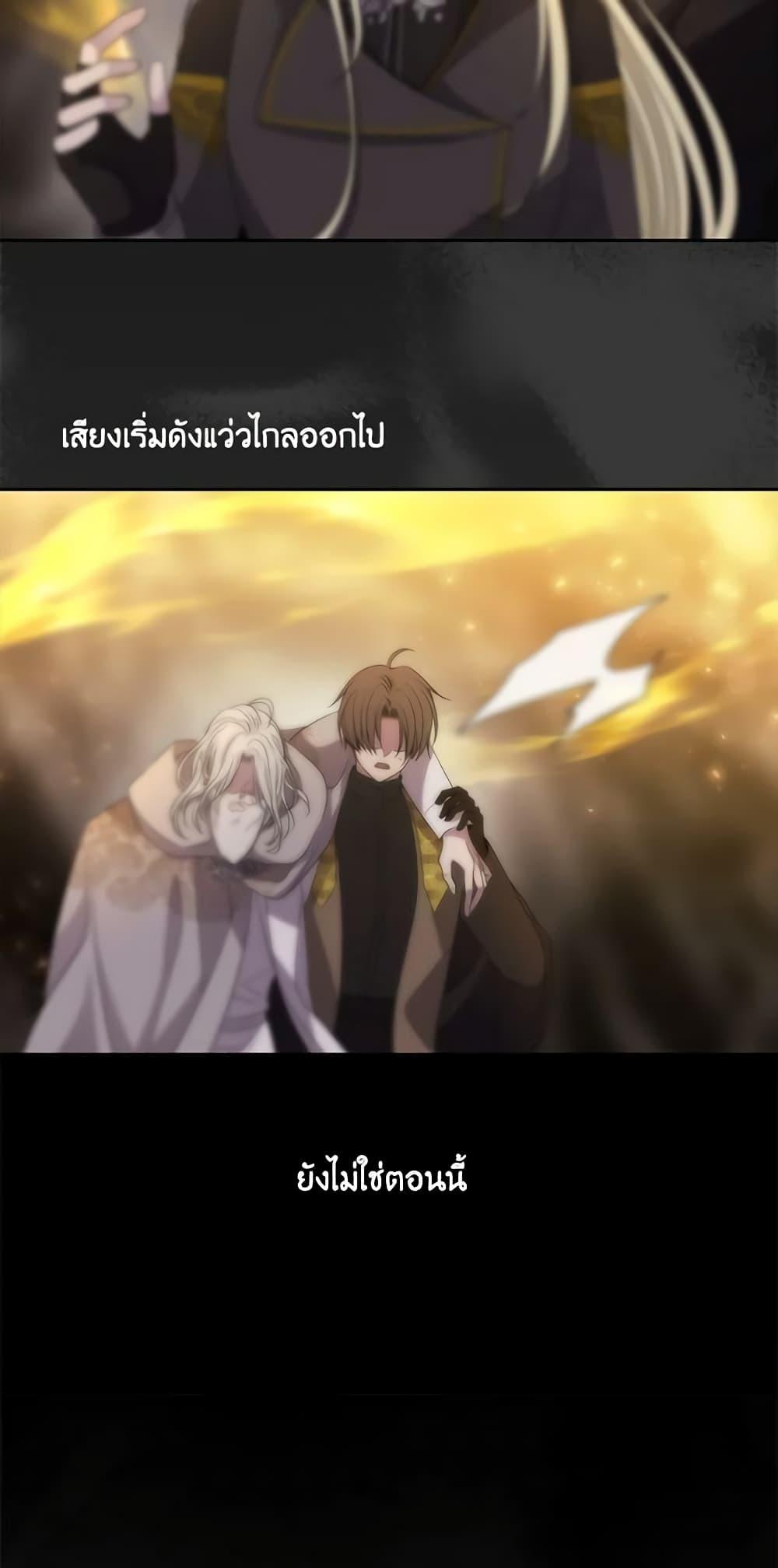 Manga-lc-com อ่านมังงะ อ่านการ์ตูน ออนไลน์ ฟรี Charlotte and Her 5 Disciples ตอนที่ 1 2 3 4 5 6 7 8 9 10 11 12 13 14 ฟรี ไม่มีโฆษณา Manga-lc - อ่าน มังงะ อ่าน การ์ตูน ออนไลน์ อ่านมังงะ ฟรี