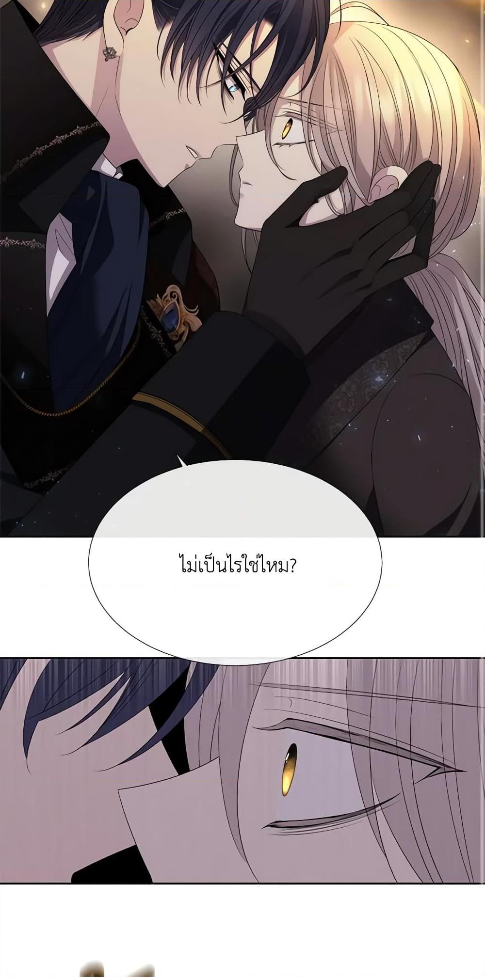 Manga-lc-com อ่านมังงะ อ่านการ์ตูน ออนไลน์ ฟรี Charlotte and Her 5 Disciples ตอนที่ 1 2 3 4 5 6 7 8 9 10 11 12 13 14 ฟรี ไม่มีโฆษณา Manga-lc - อ่าน มังงะ อ่าน การ์ตูน ออนไลน์ อ่านมังงะ ฟรี