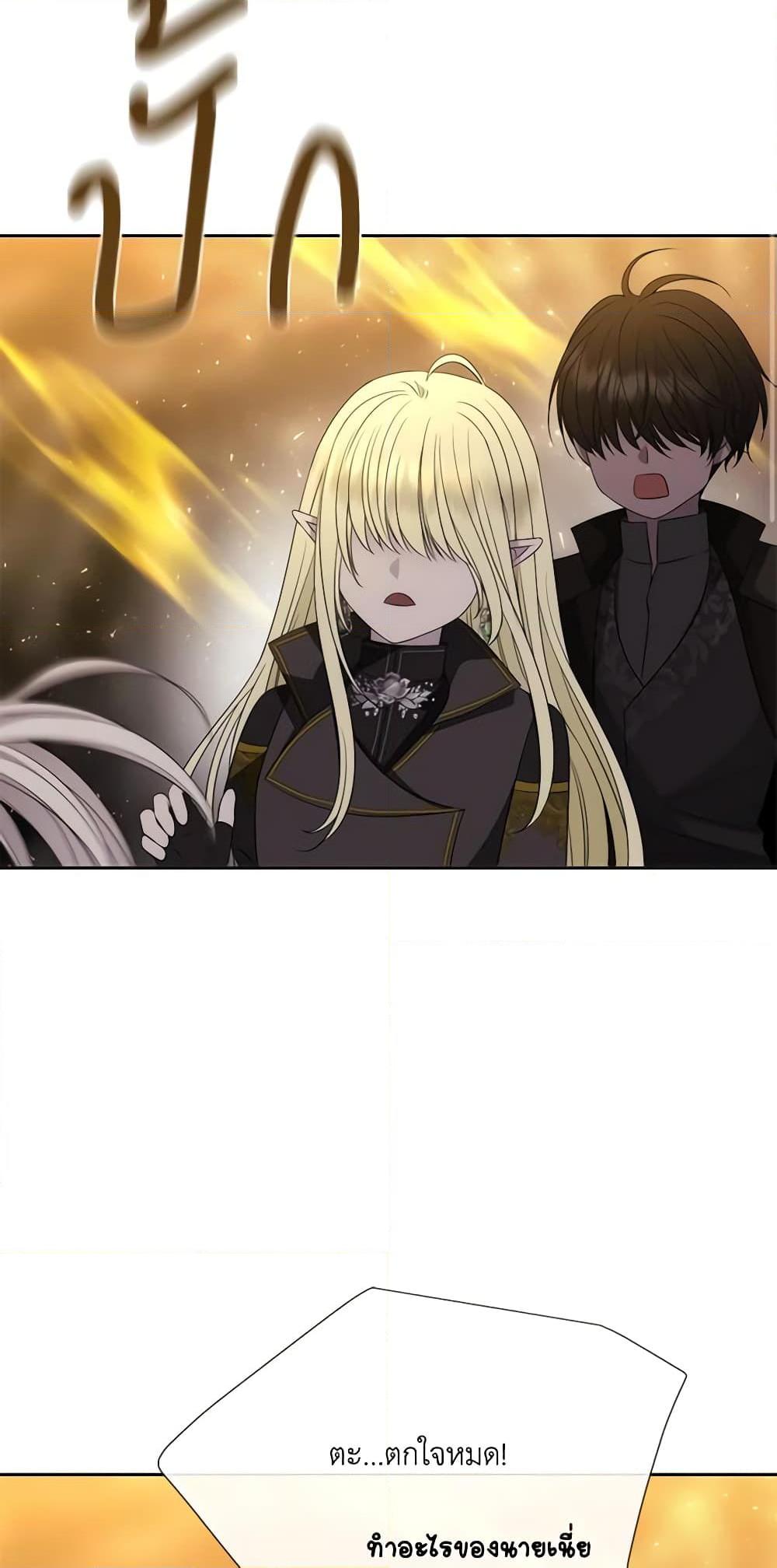 Manga-lc-com อ่านมังงะ อ่านการ์ตูน ออนไลน์ ฟรี Charlotte and Her 5 Disciples ตอนที่ 1 2 3 4 5 6 7 8 9 10 11 12 13 14 ฟรี ไม่มีโฆษณา Manga-lc - อ่าน มังงะ อ่าน การ์ตูน ออนไลน์ อ่านมังงะ ฟรี