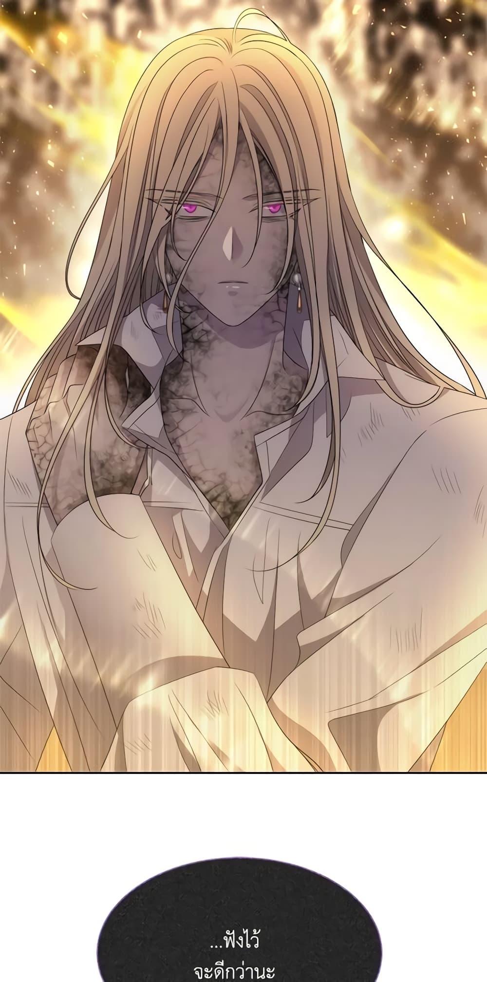 Manga-lc-com อ่านมังงะ อ่านการ์ตูน ออนไลน์ ฟรี Charlotte and Her 5 Disciples ตอนที่ 1 2 3 4 5 6 7 8 9 10 11 12 13 14 ฟรี ไม่มีโฆษณา Manga-lc - อ่าน มังงะ อ่าน การ์ตูน ออนไลน์ อ่านมังงะ ฟรี